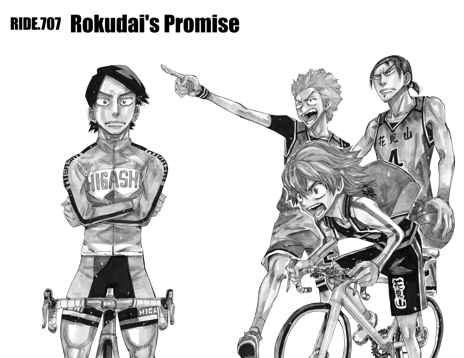 Yowamushi Pedal Chapter 707 page 1
