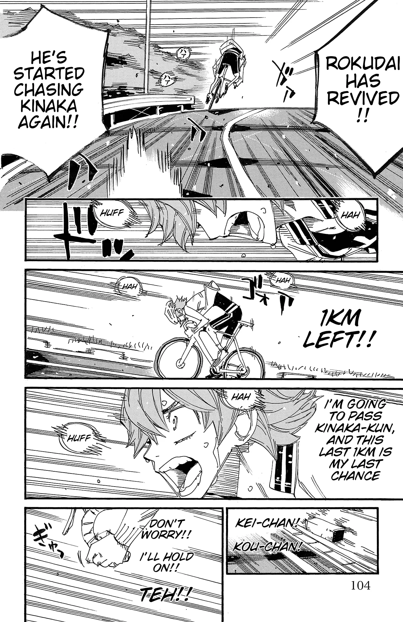Yowamushi Pedal Chapter 707 page 12