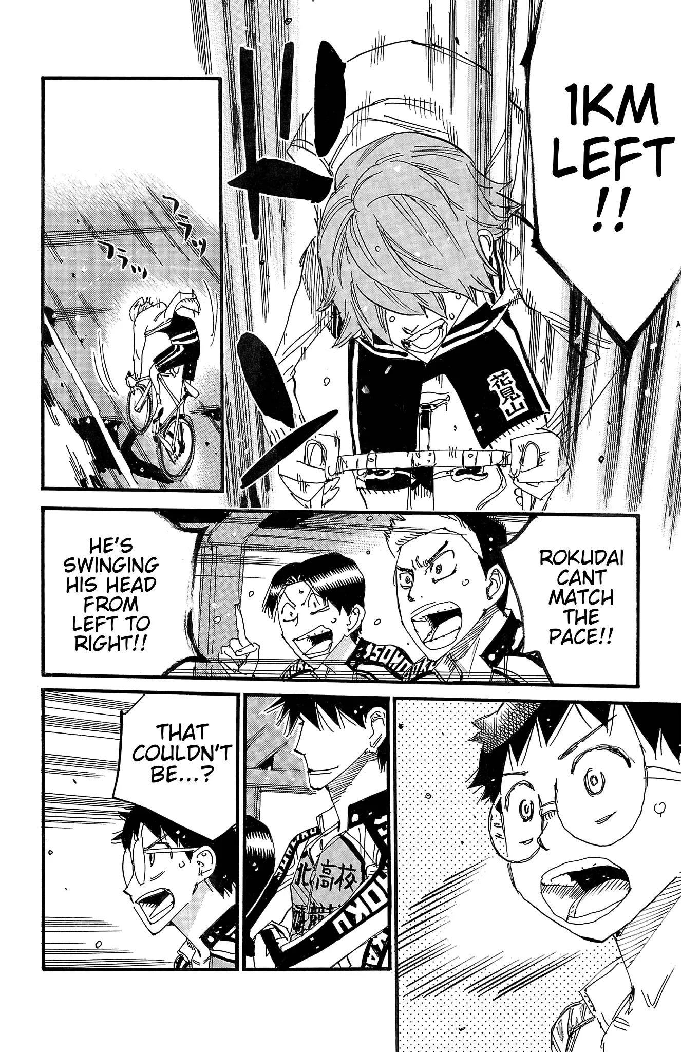Yowamushi Pedal Chapter 707 page 5