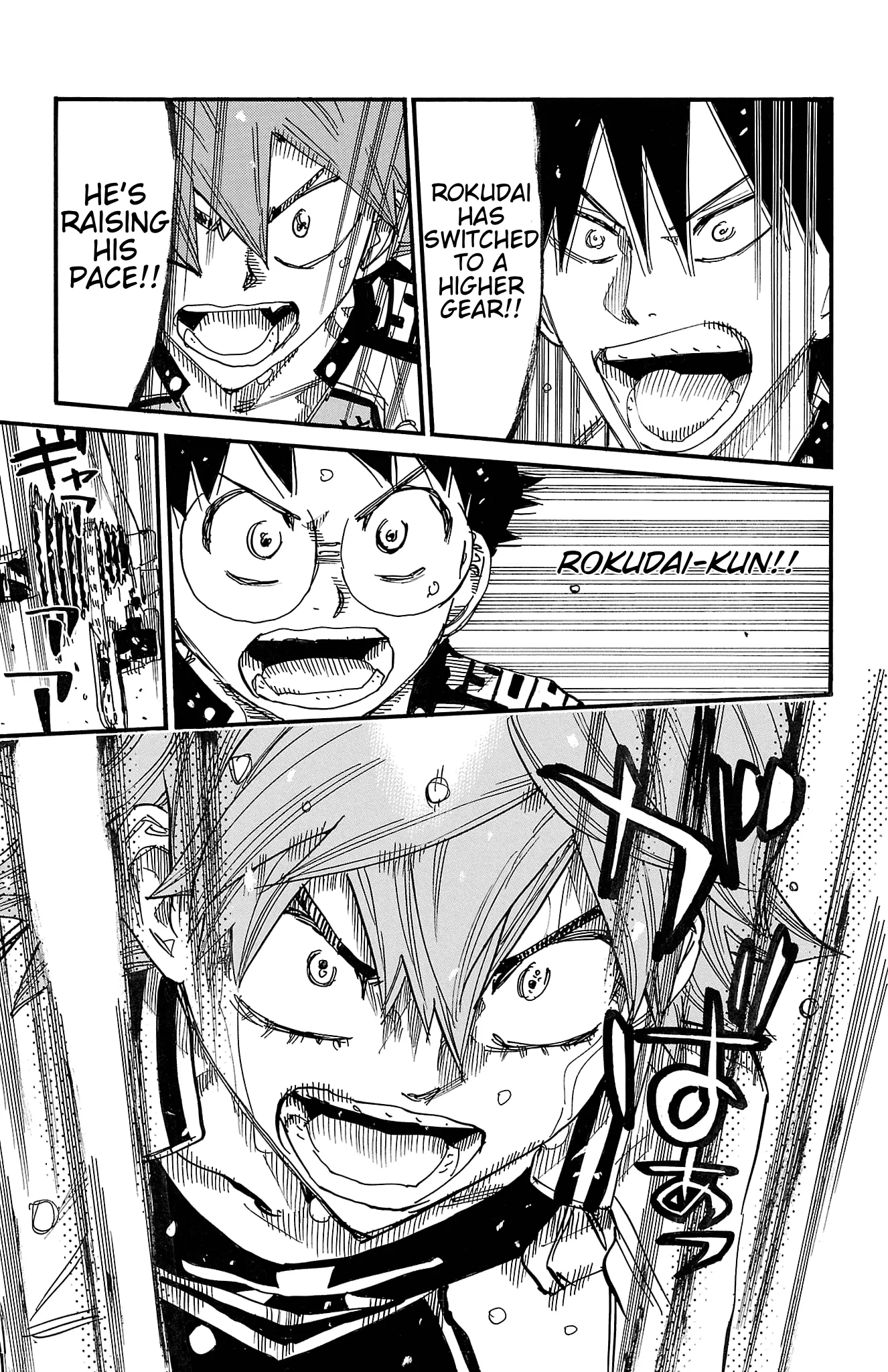 Yowamushi Pedal Chapter 709 page 3