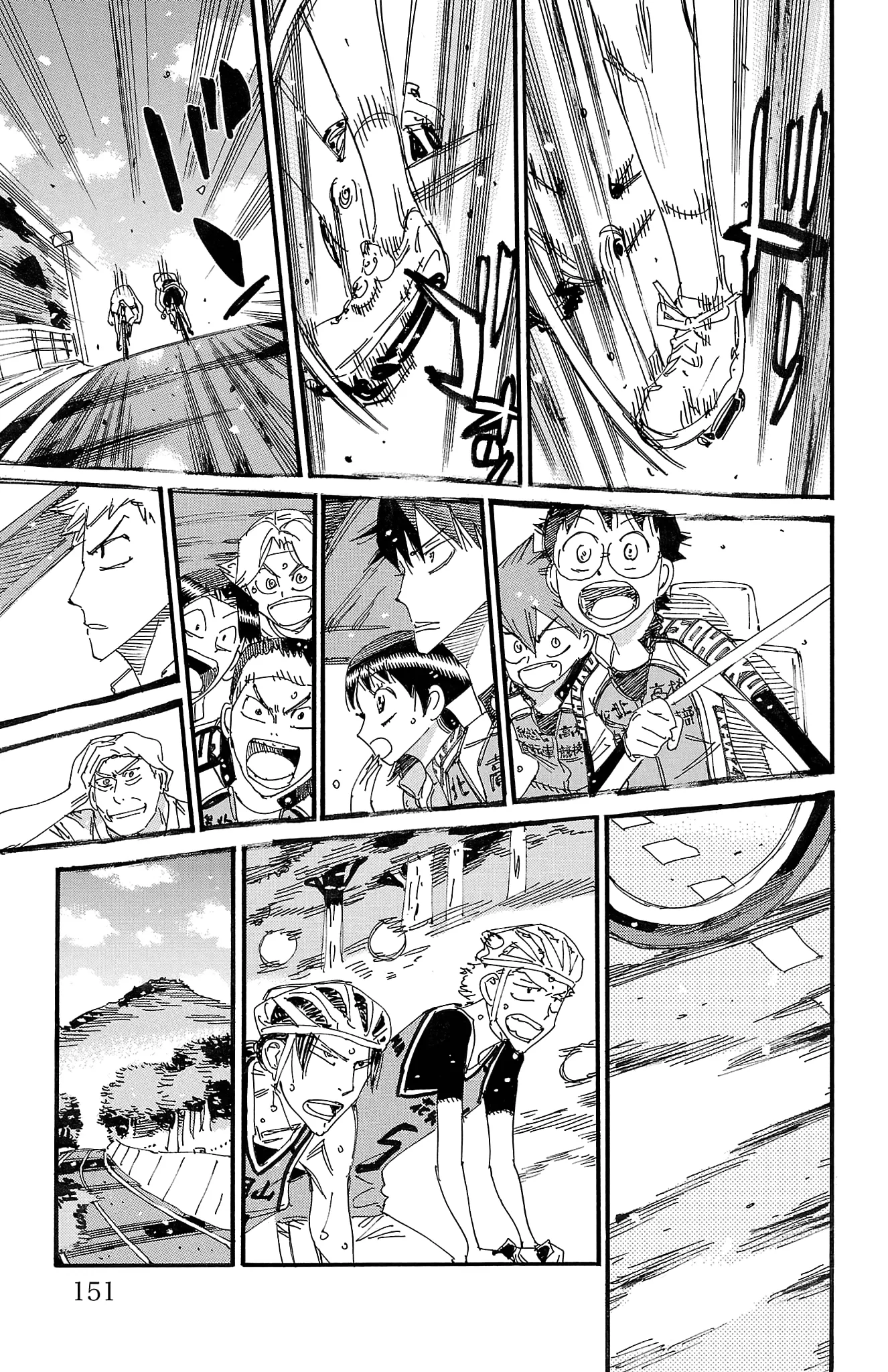 Yowamushi Pedal Chapter 709 page 13