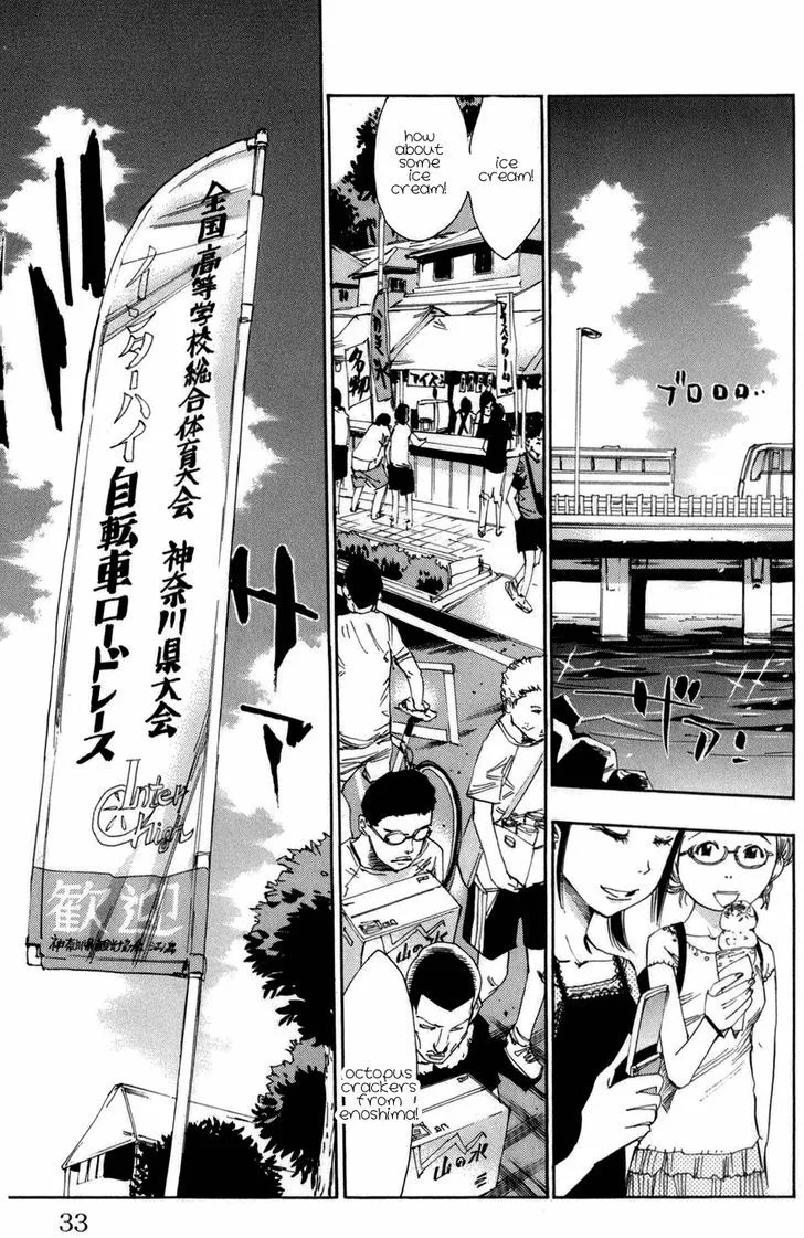 Yowamushi Pedal Chapter 71 page 5