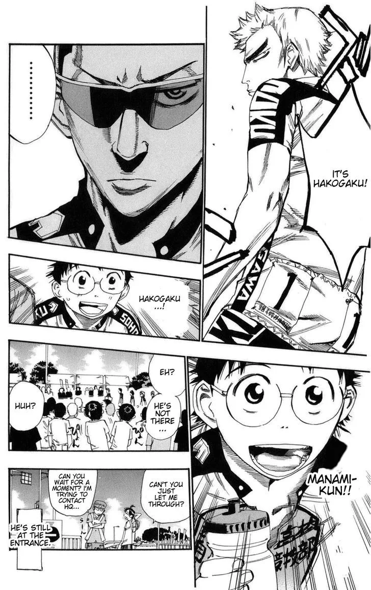 Yowamushi Pedal Chapter 71 page 17