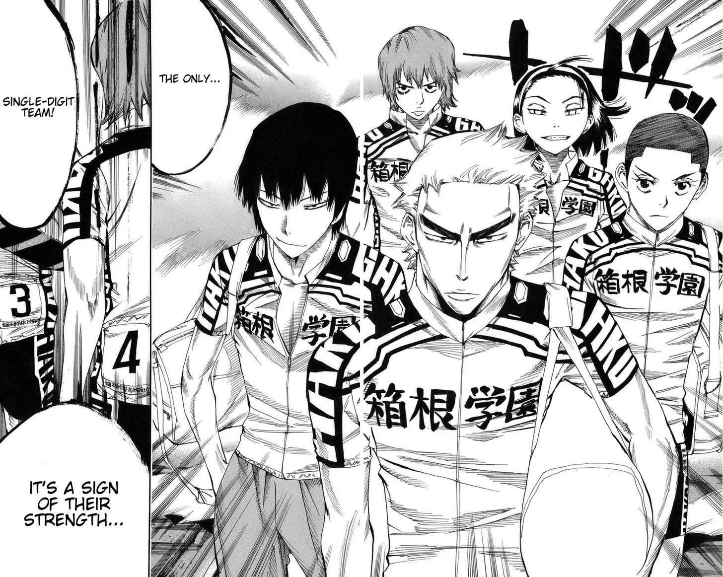 Yowamushi Pedal Chapter 71 page 16