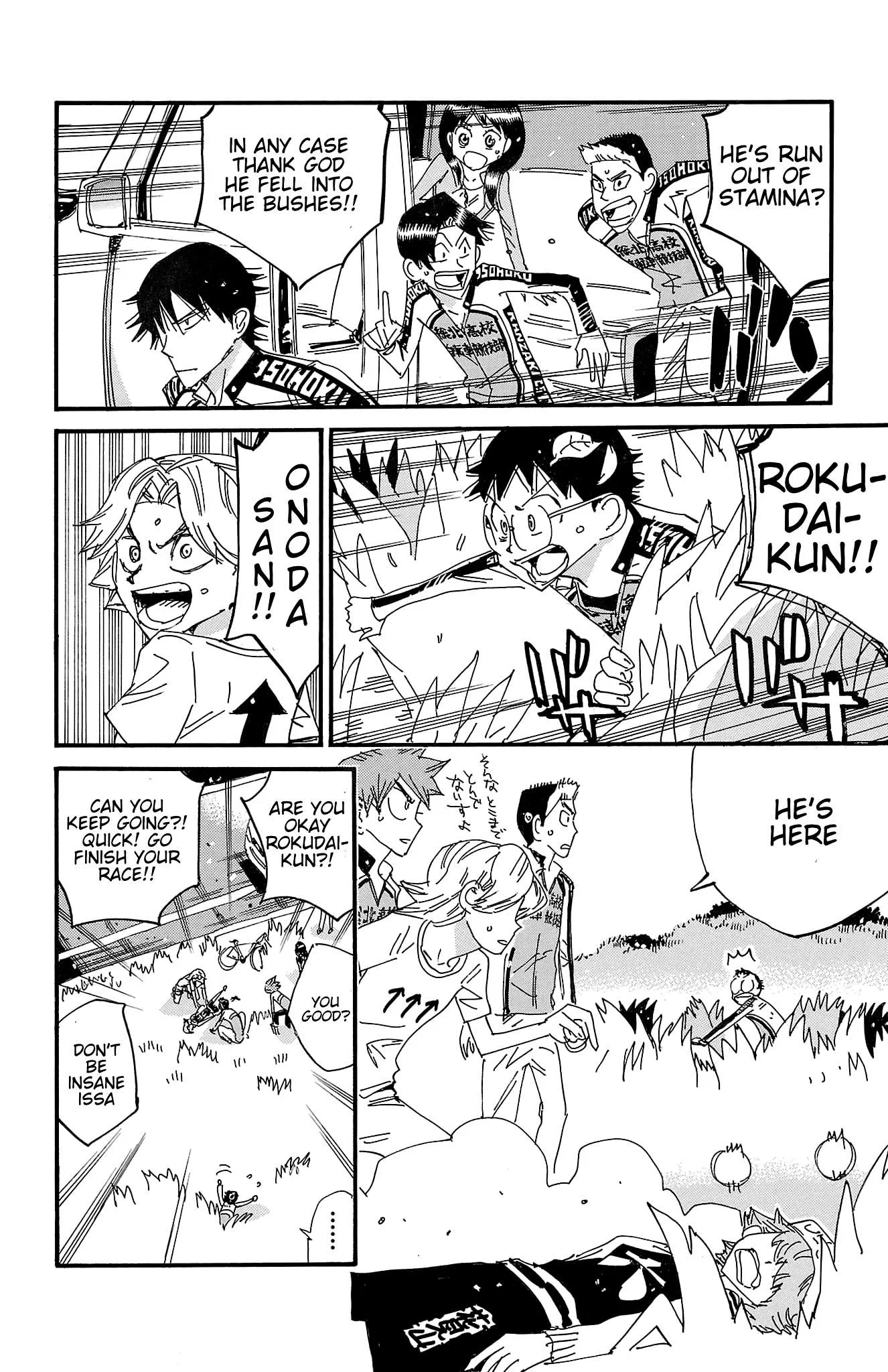 Yowamushi Pedal Chapter 710 page 11