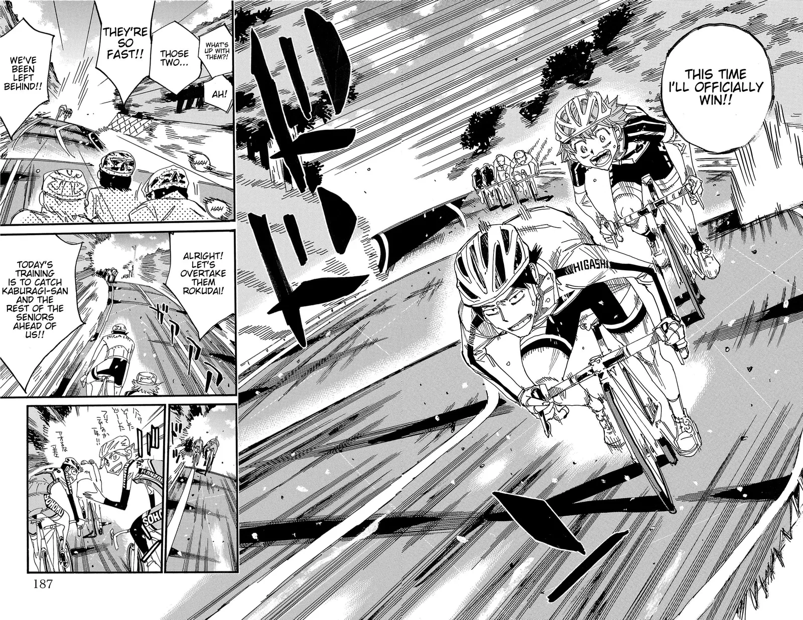 Yowamushi Pedal Chapter 711 page 11