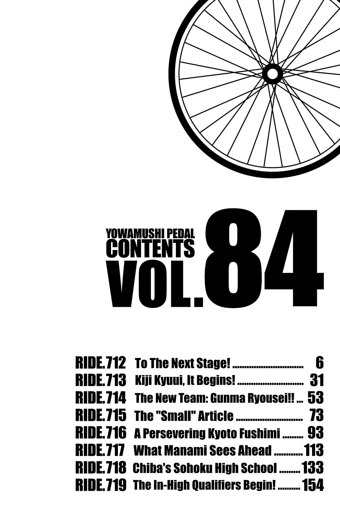 Yowamushi Pedal Chapter 712 page 5