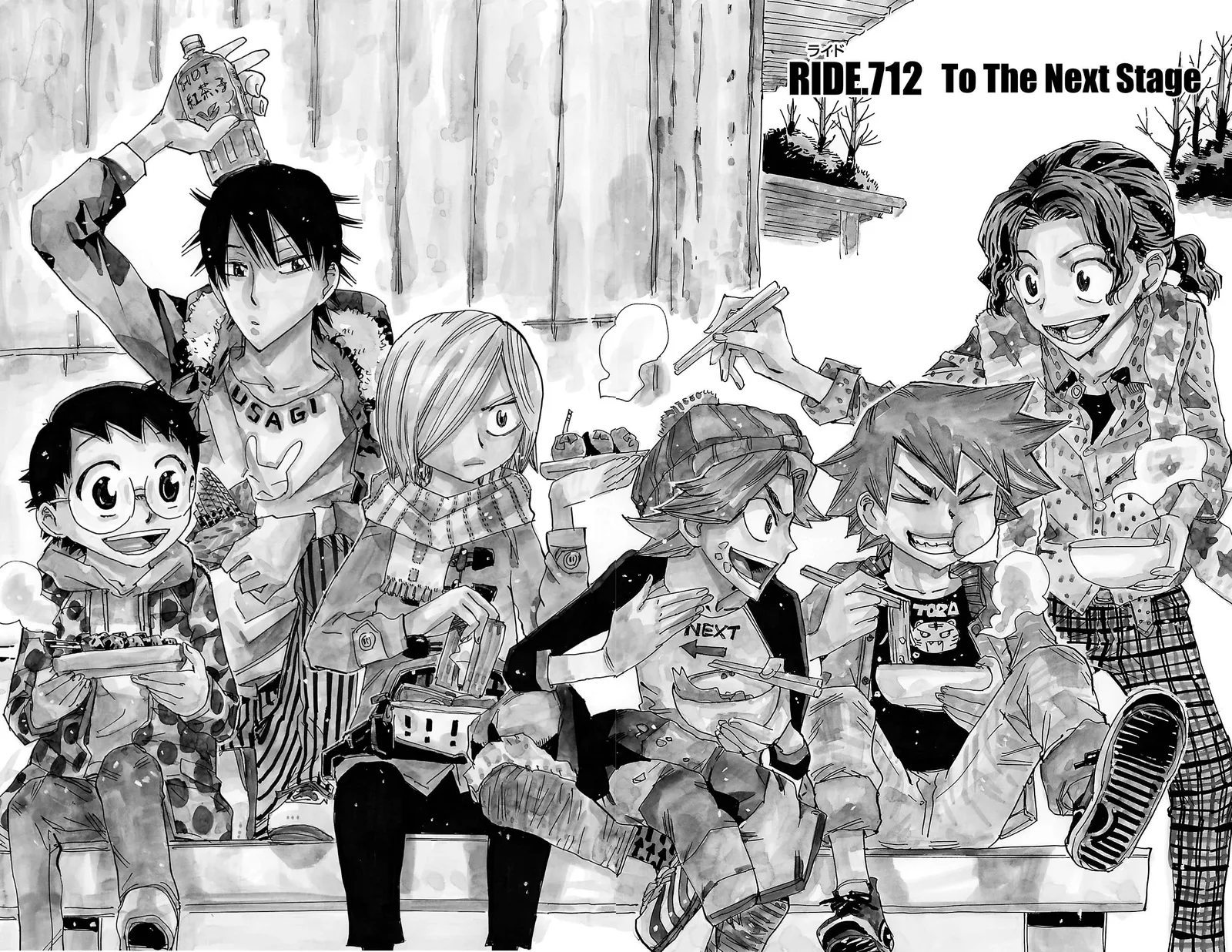 Yowamushi Pedal Chapter 712 page 7