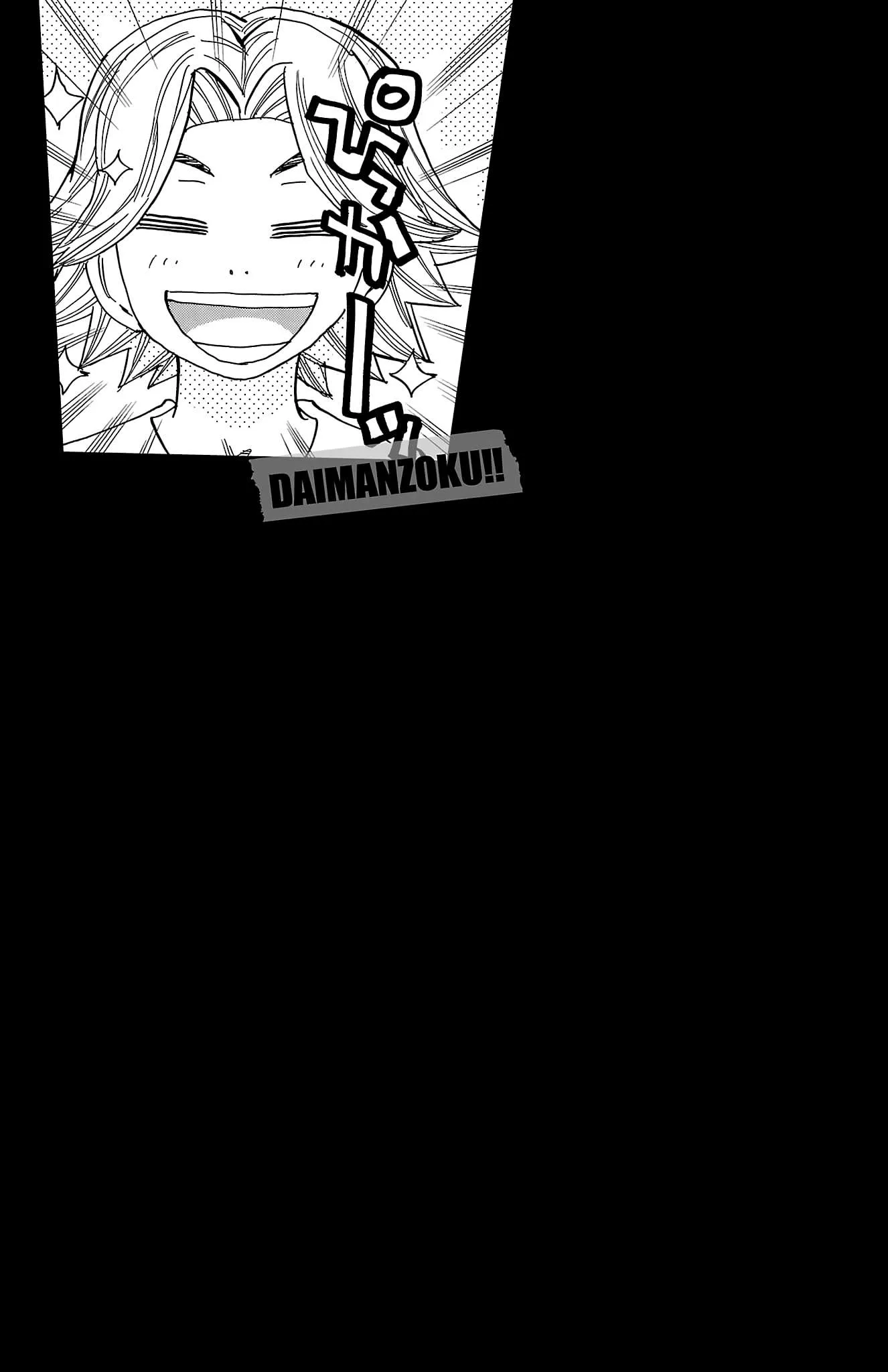 Yowamushi Pedal Chapter 712 page 6