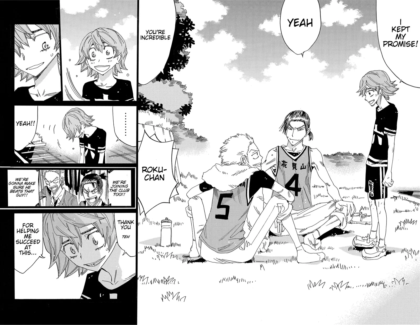 Yowamushi Pedal Chapter 712 page 15
