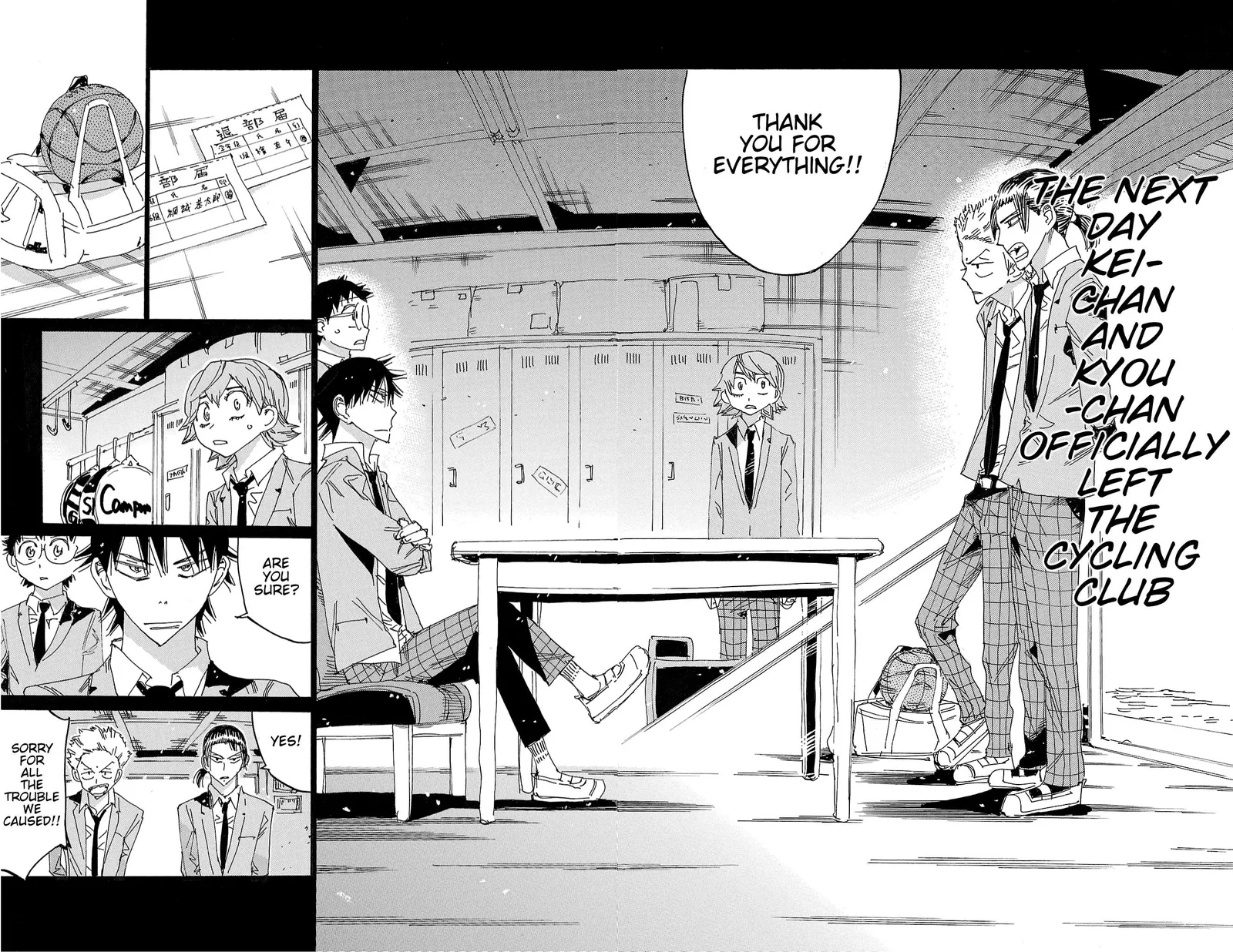 Yowamushi Pedal Chapter 712 page 18