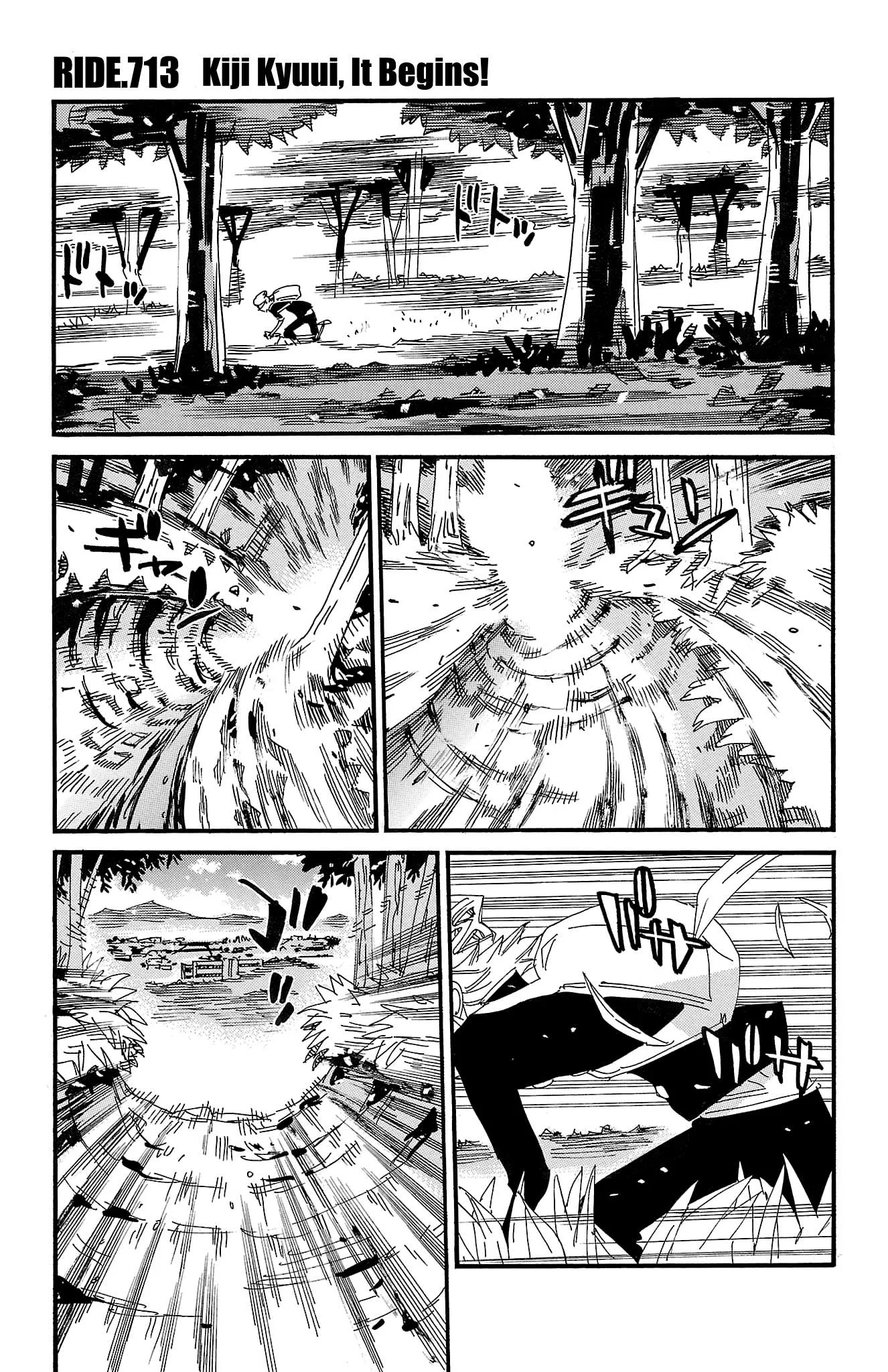 Yowamushi Pedal Chapter 713 page 1