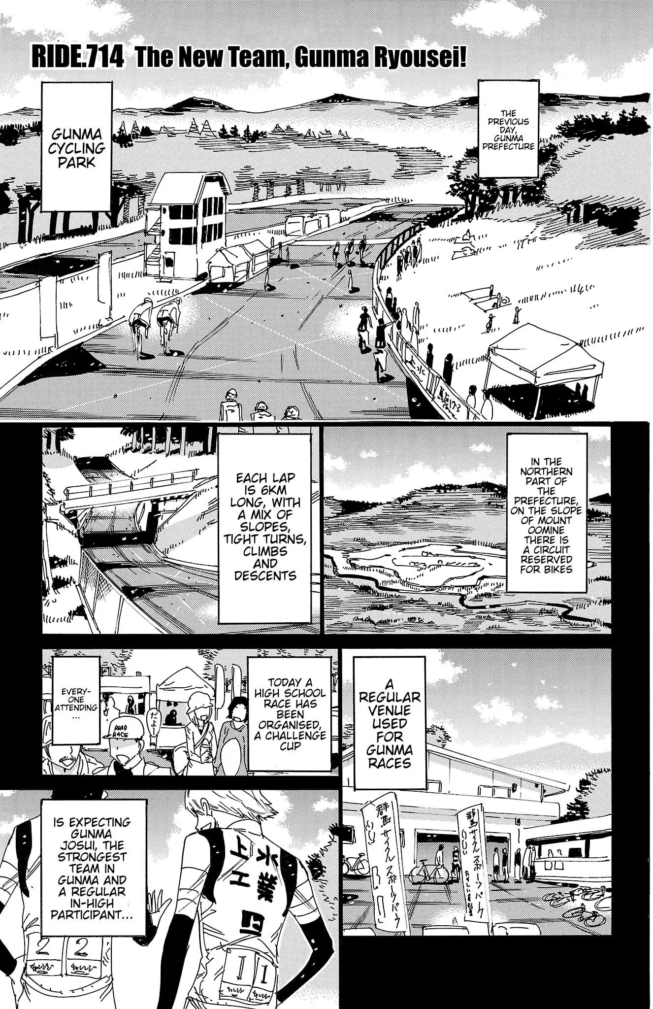 Yowamushi Pedal Chapter 714 page 1