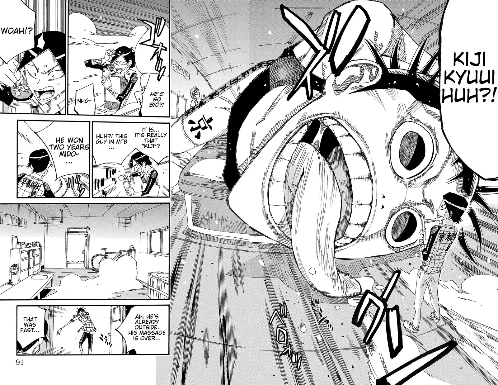 Yowamushi Pedal Chapter 715 page 15