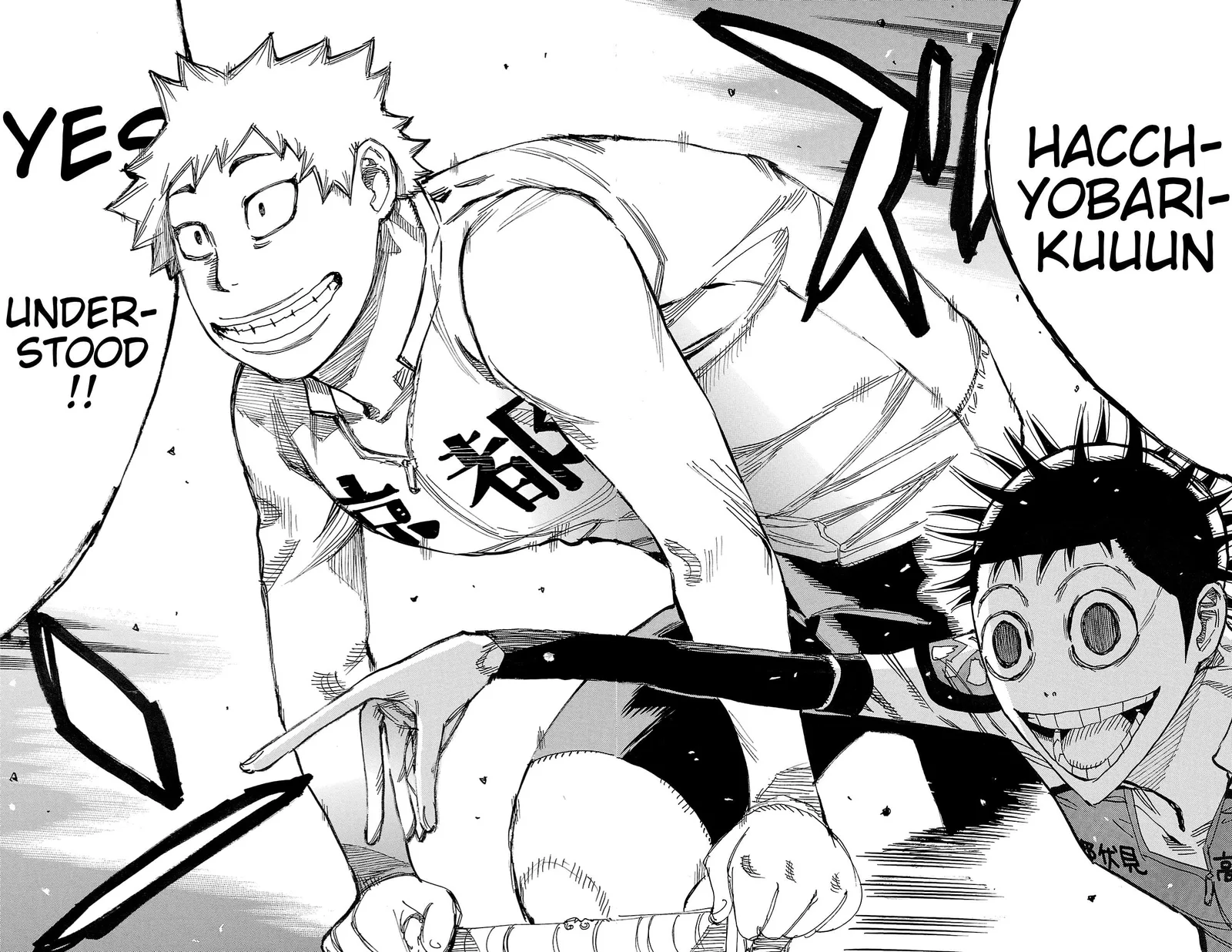 Yowamushi Pedal Chapter 716 page 11