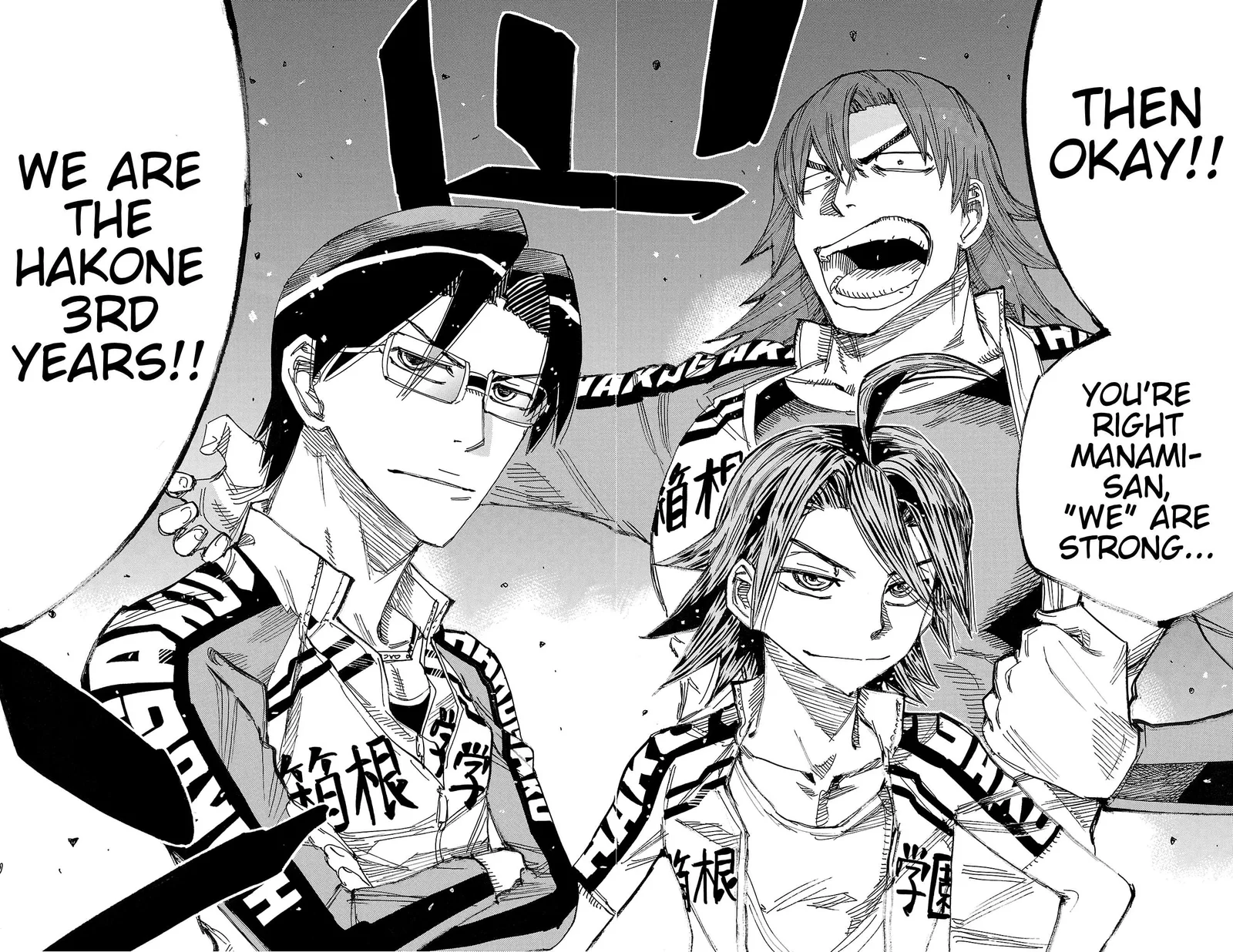 Yowamushi Pedal Chapter 717 page 15