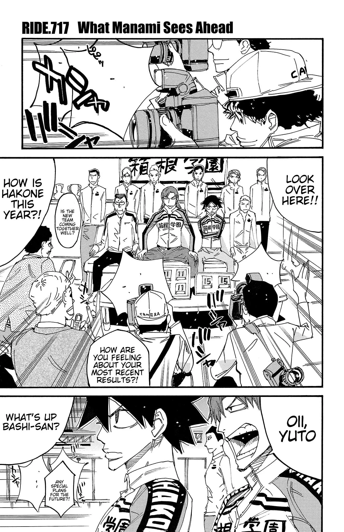 Yowamushi Pedal Chapter 717 page 1