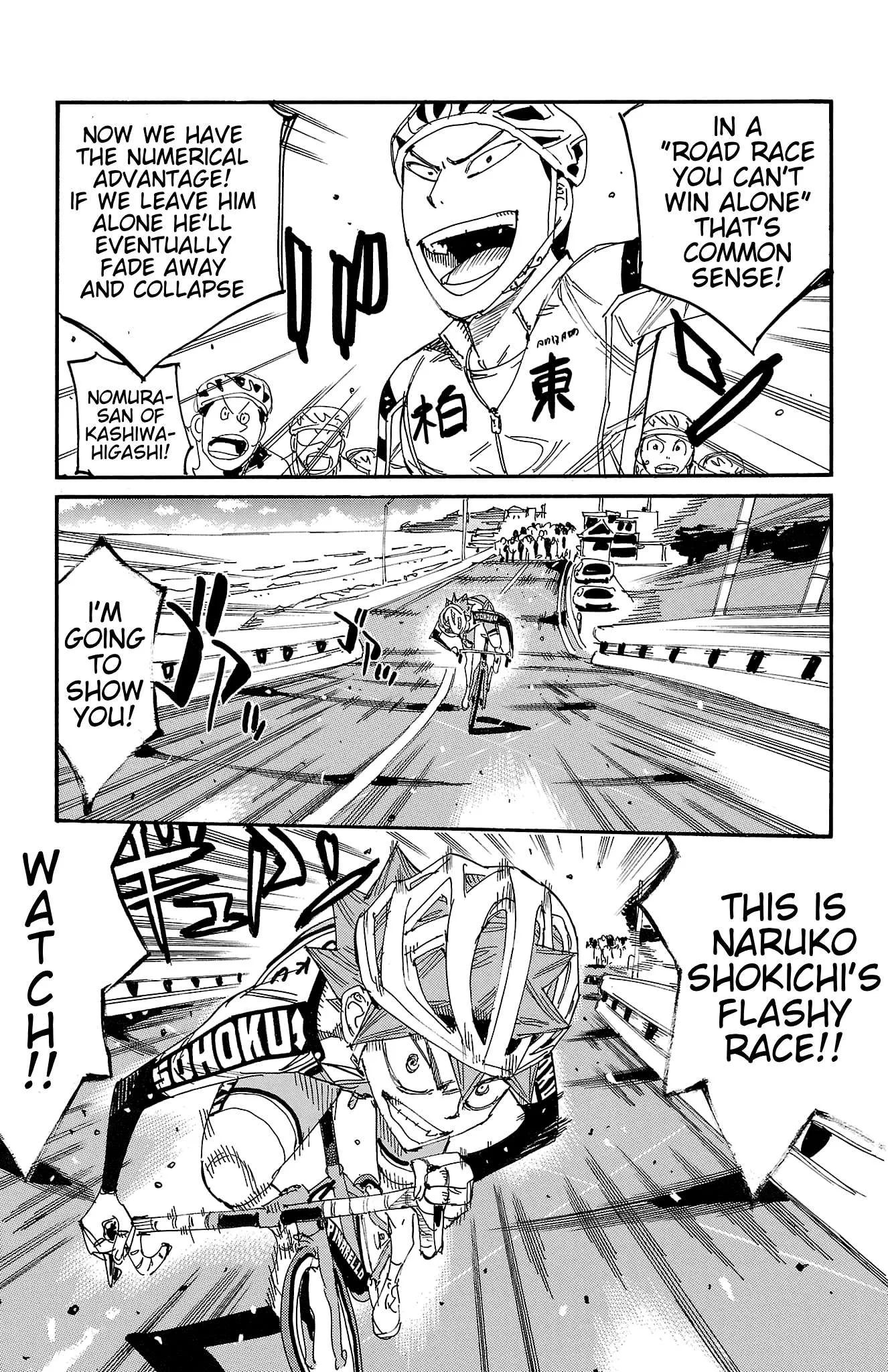 Yowamushi Pedal Chapter 719 page 19