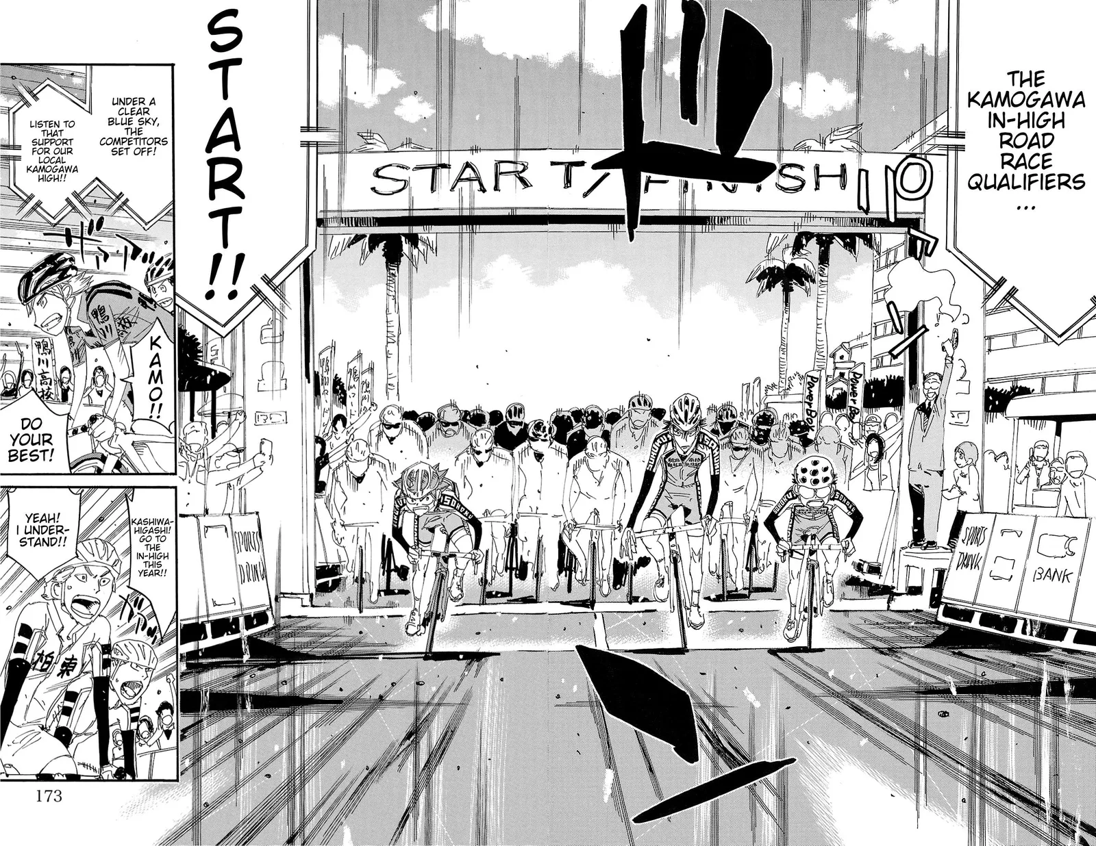 Yowamushi Pedal Chapter 719 page 17