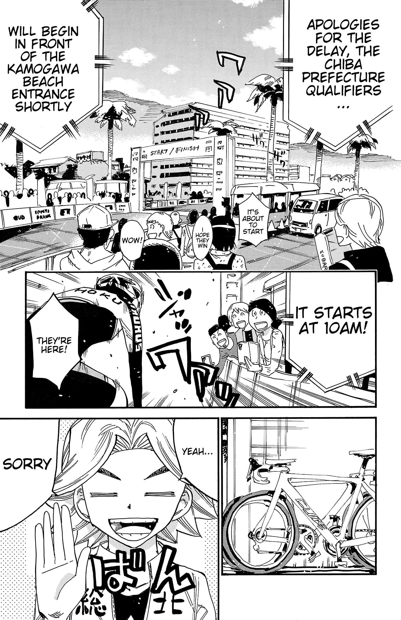 Yowamushi Pedal Chapter 719 page 3