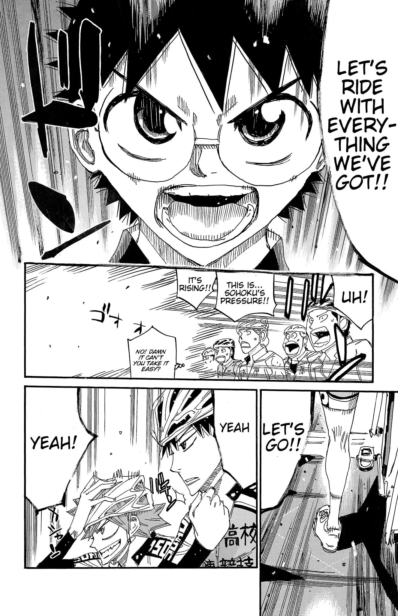 Yowamushi Pedal Chapter 719 page 15