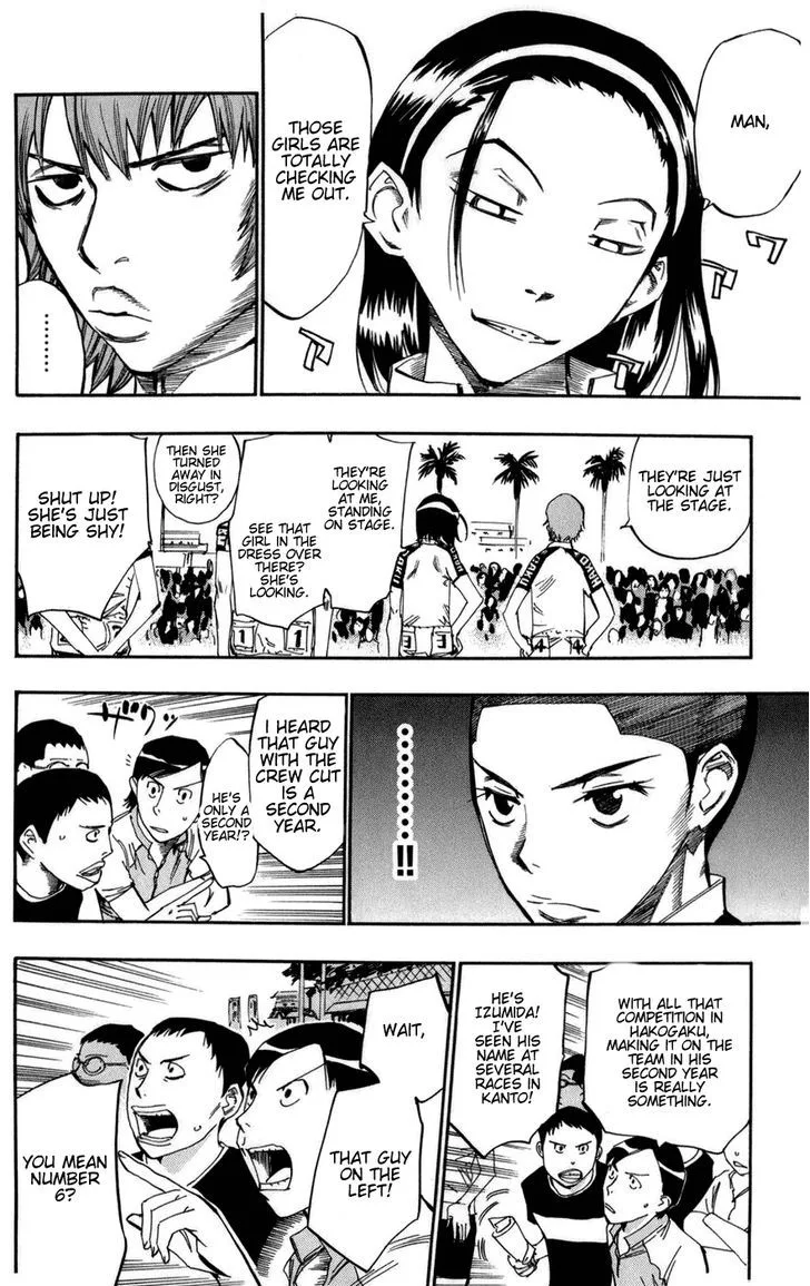 Yowamushi Pedal Chapter 72 page 3