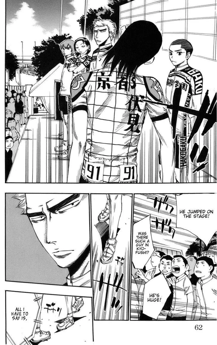Yowamushi Pedal Chapter 72 page 14