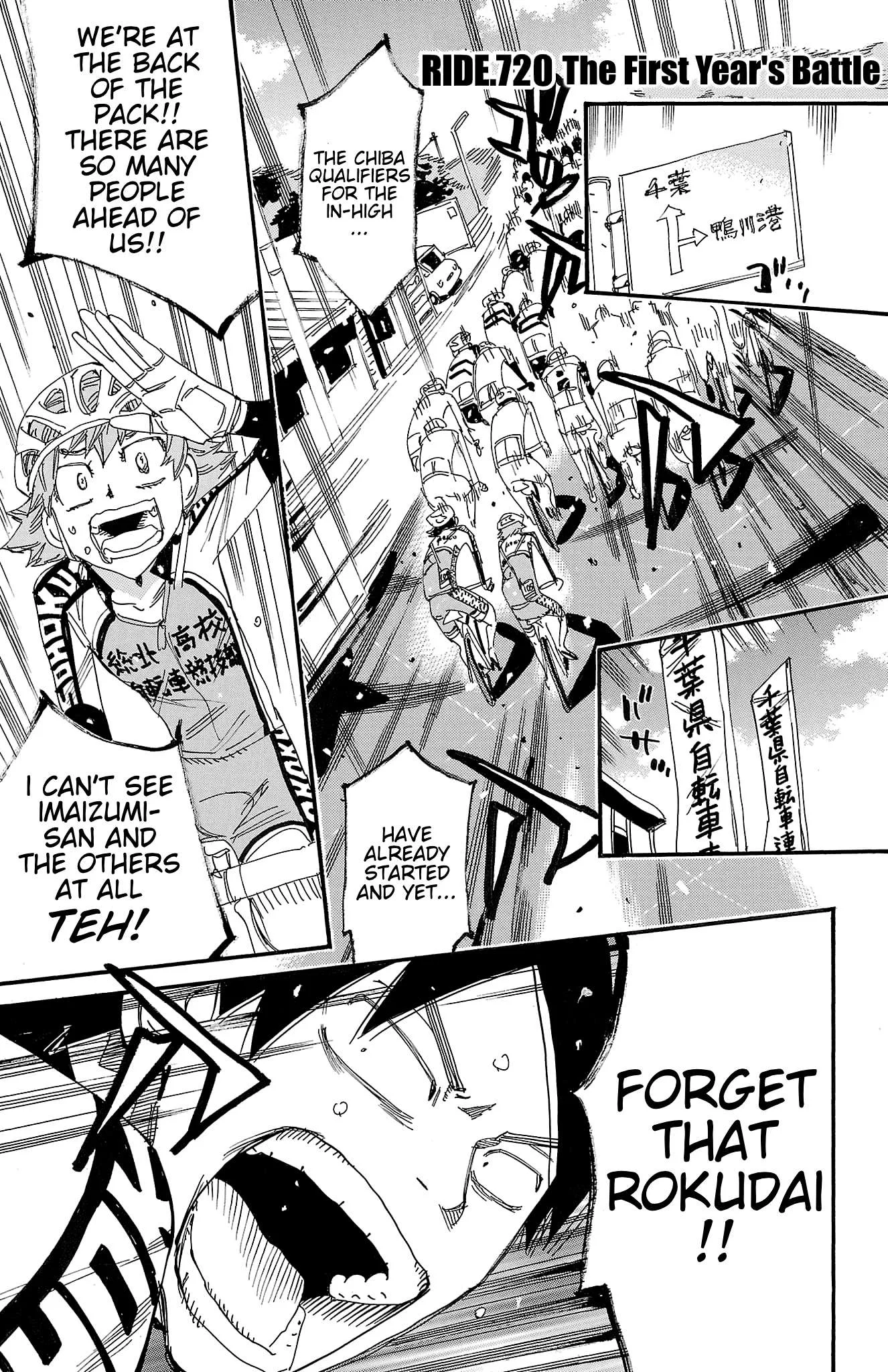 Yowamushi Pedal Chapter 720 page 8