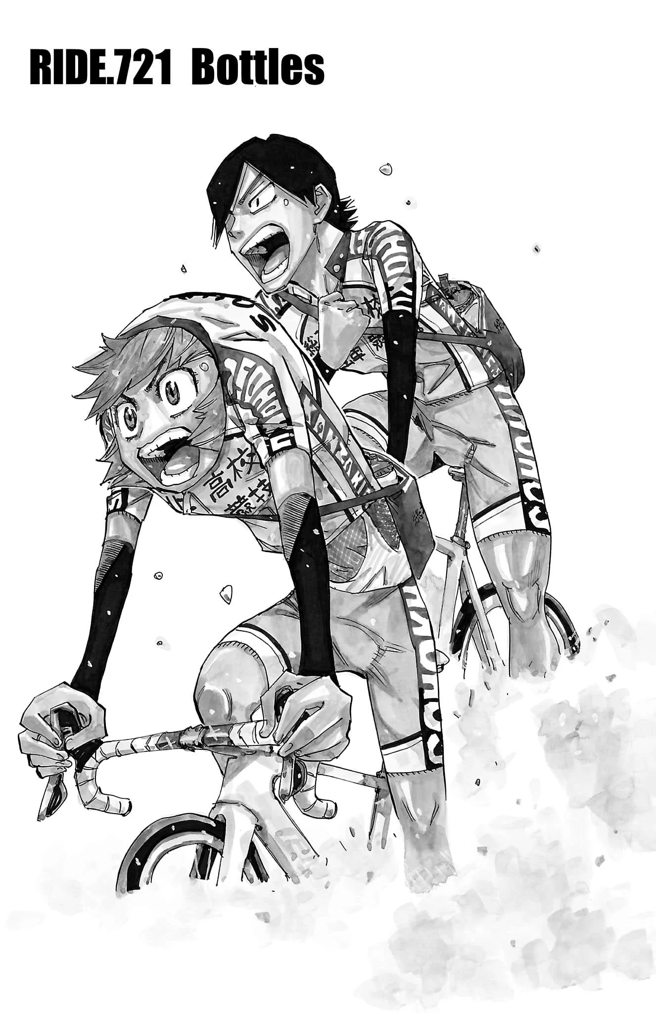 Yowamushi Pedal Chapter 721 page 1