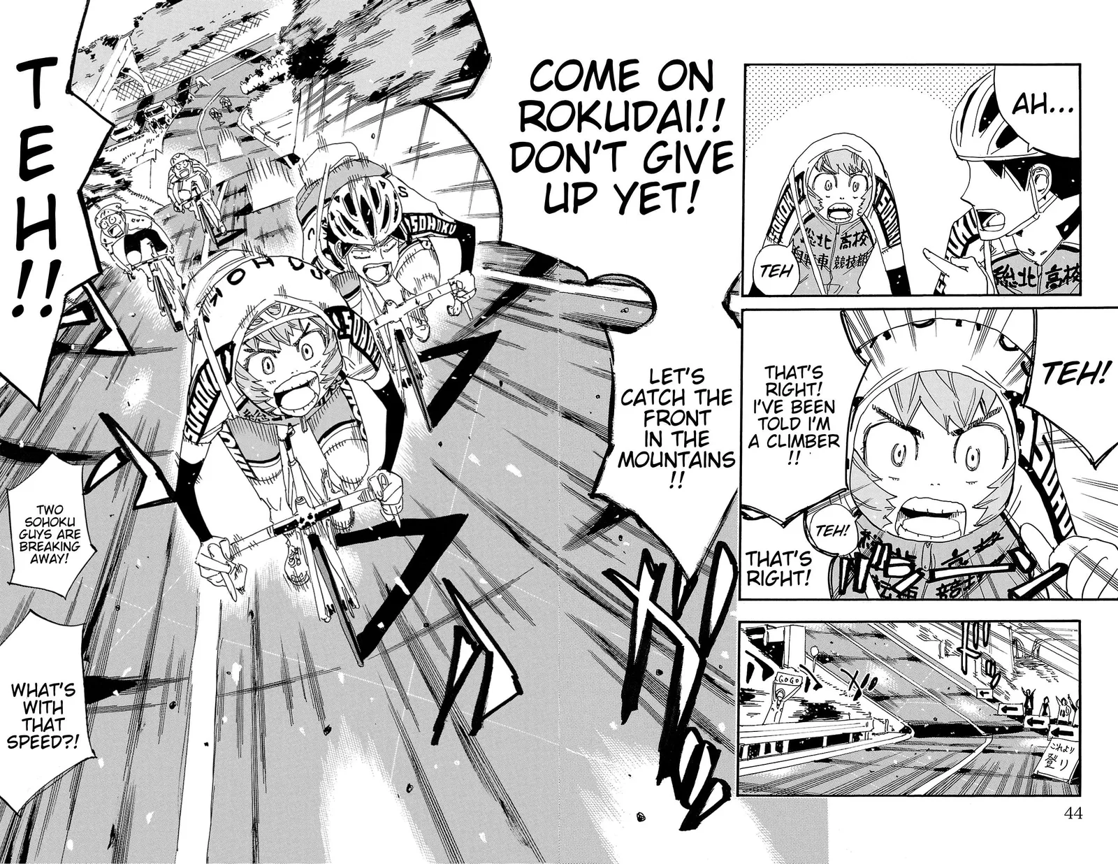 Yowamushi Pedal Chapter 721 page 13