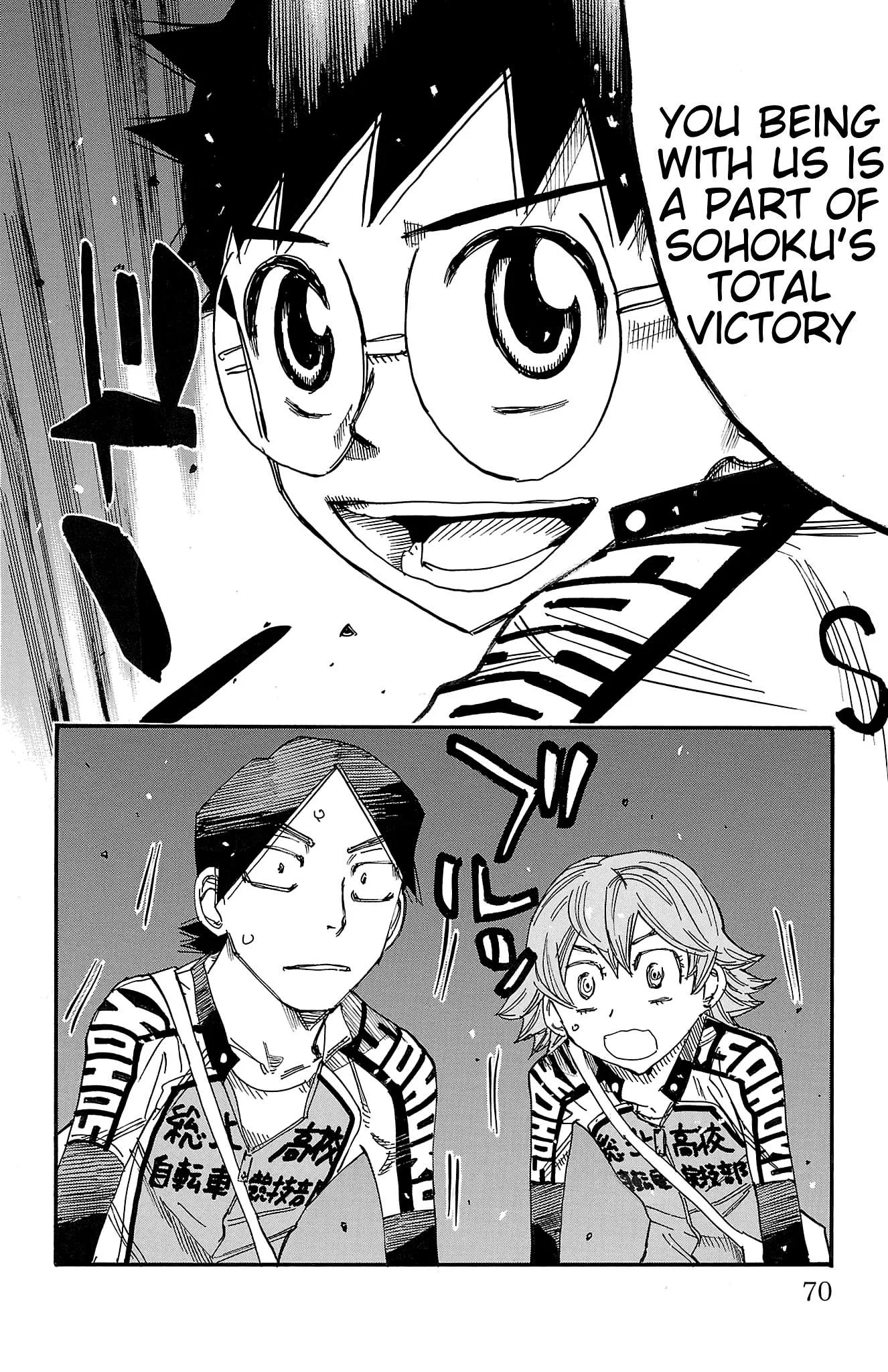 Yowamushi Pedal Chapter 722 page 17