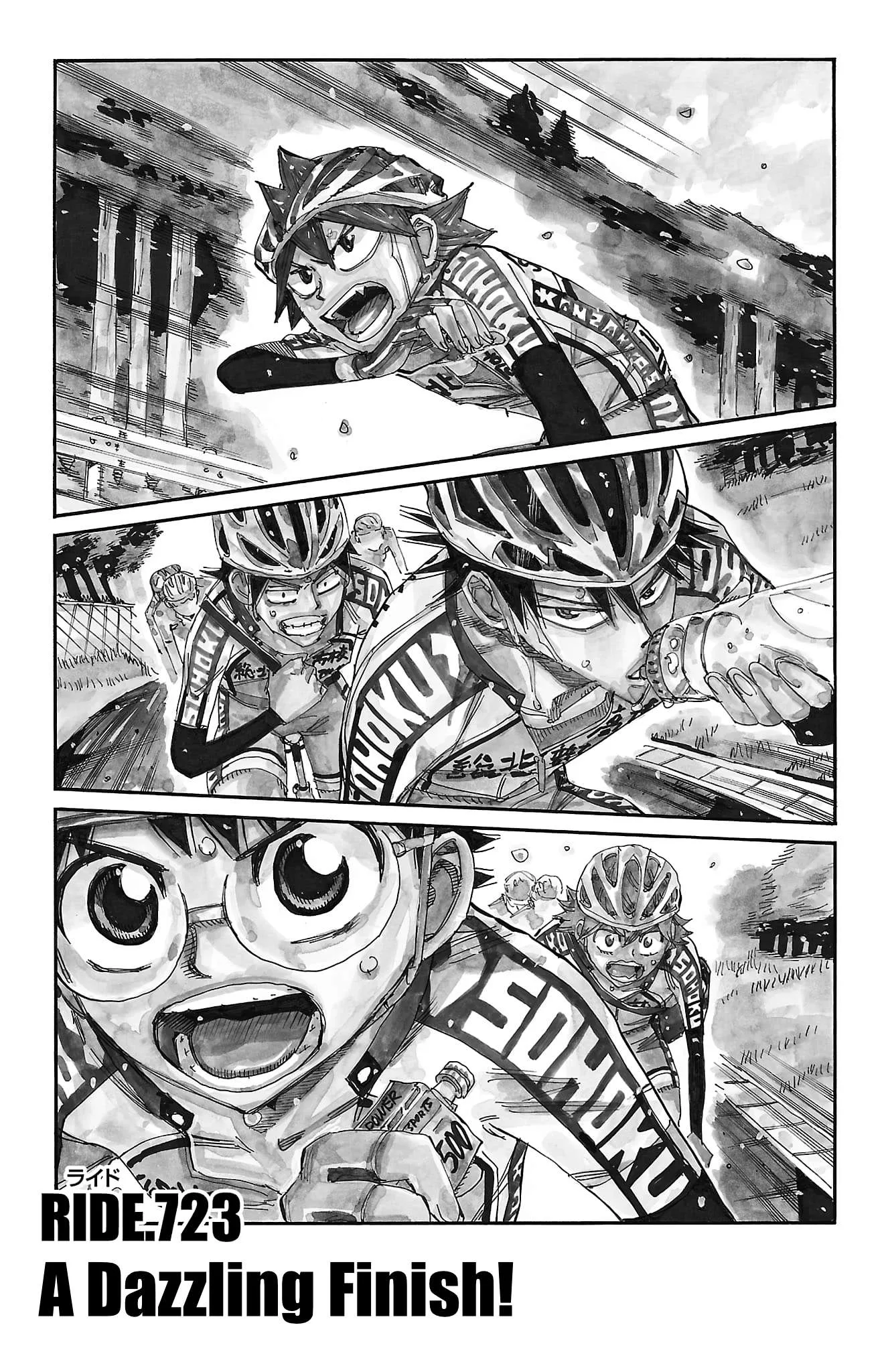 Yowamushi Pedal Chapter 723 page 1