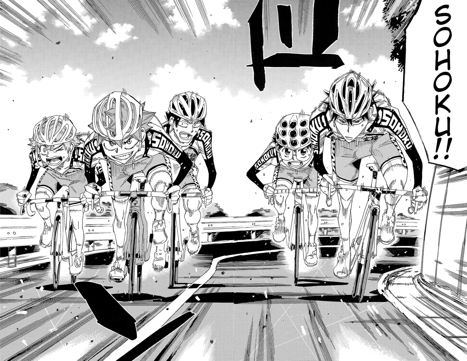 Yowamushi Pedal Chapter 723 page 11