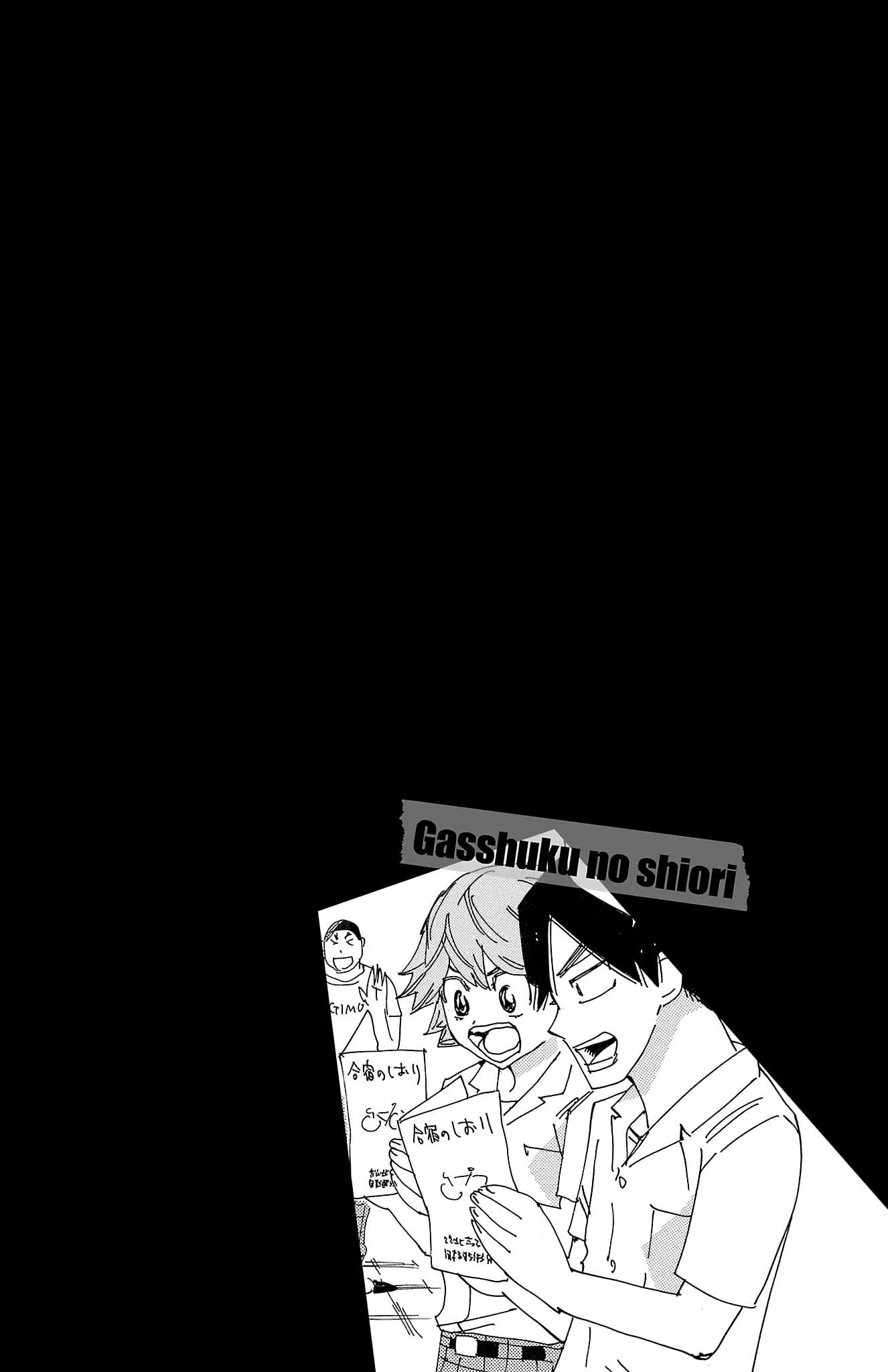 Yowamushi Pedal Chapter 725 page 2