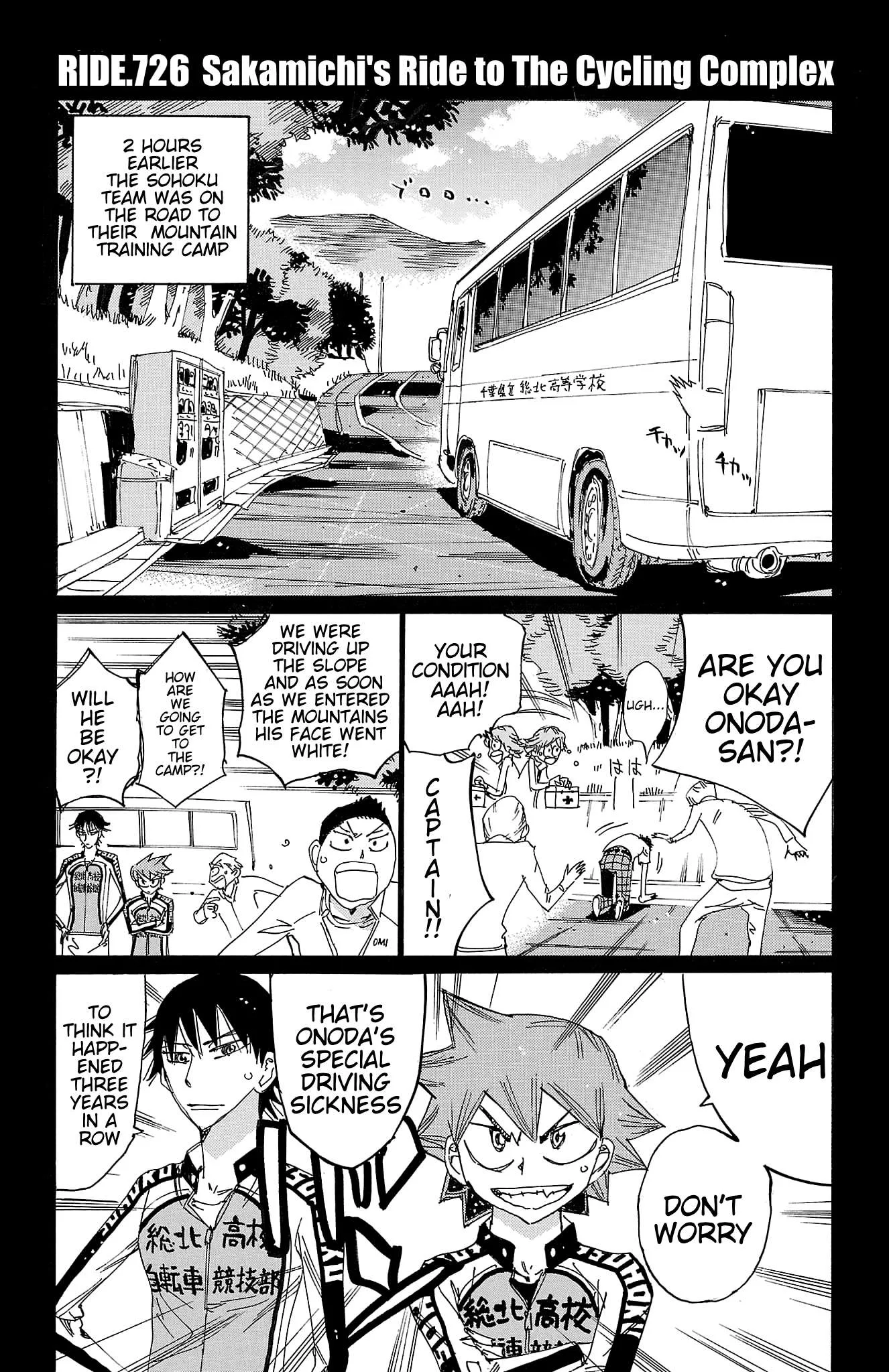 Yowamushi Pedal Chapter 726 page 1