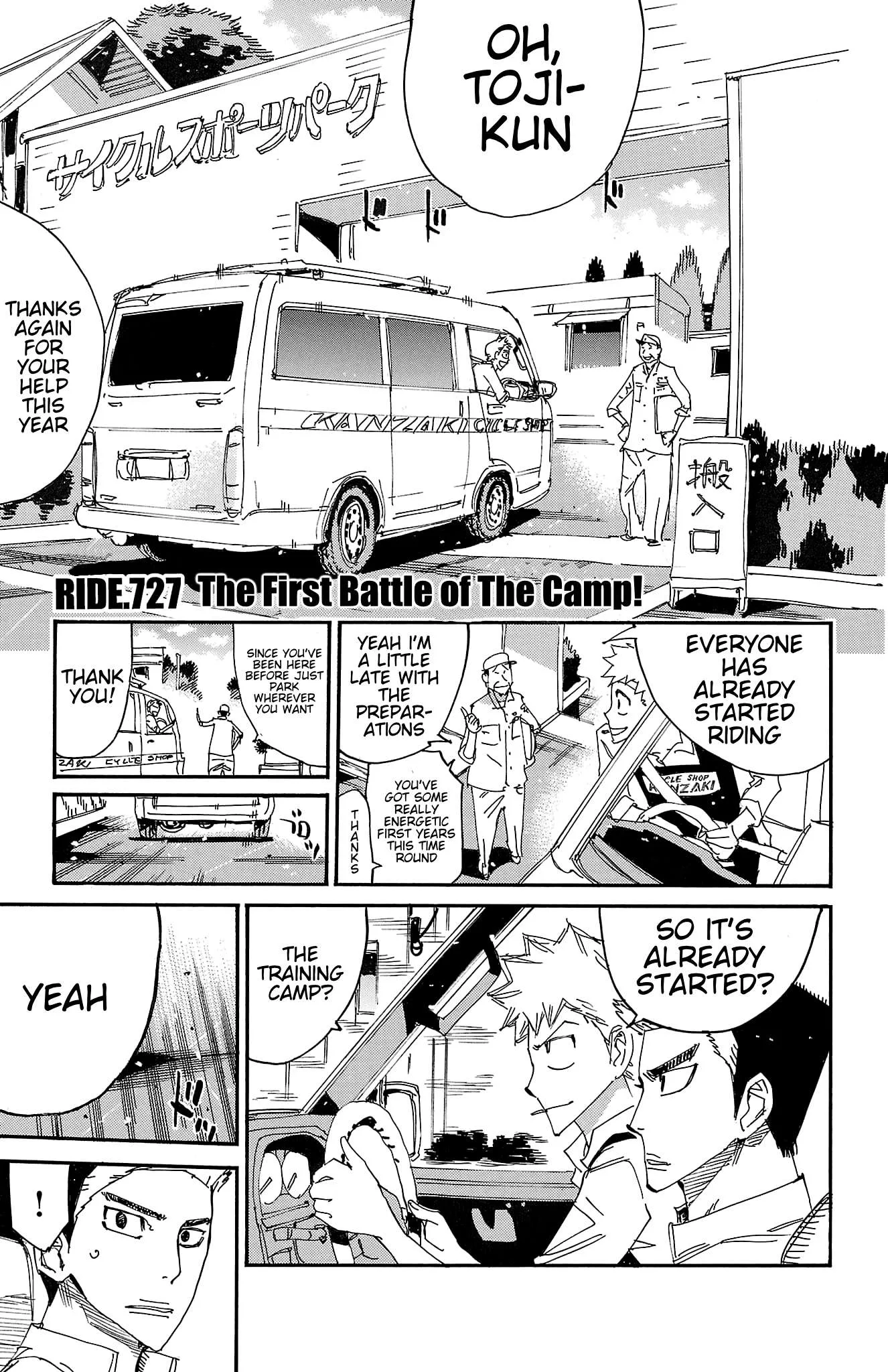Yowamushi Pedal Chapter 727 page 1