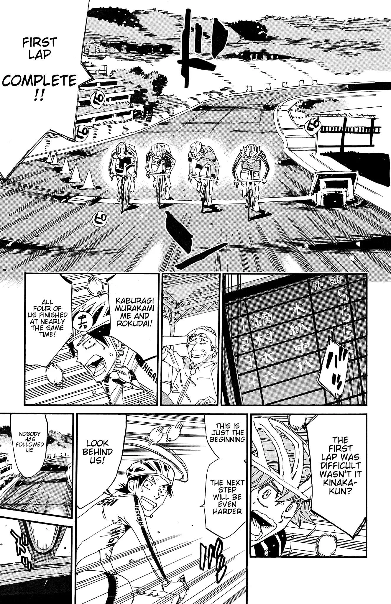 Yowamushi Pedal Chapter 727 page 12