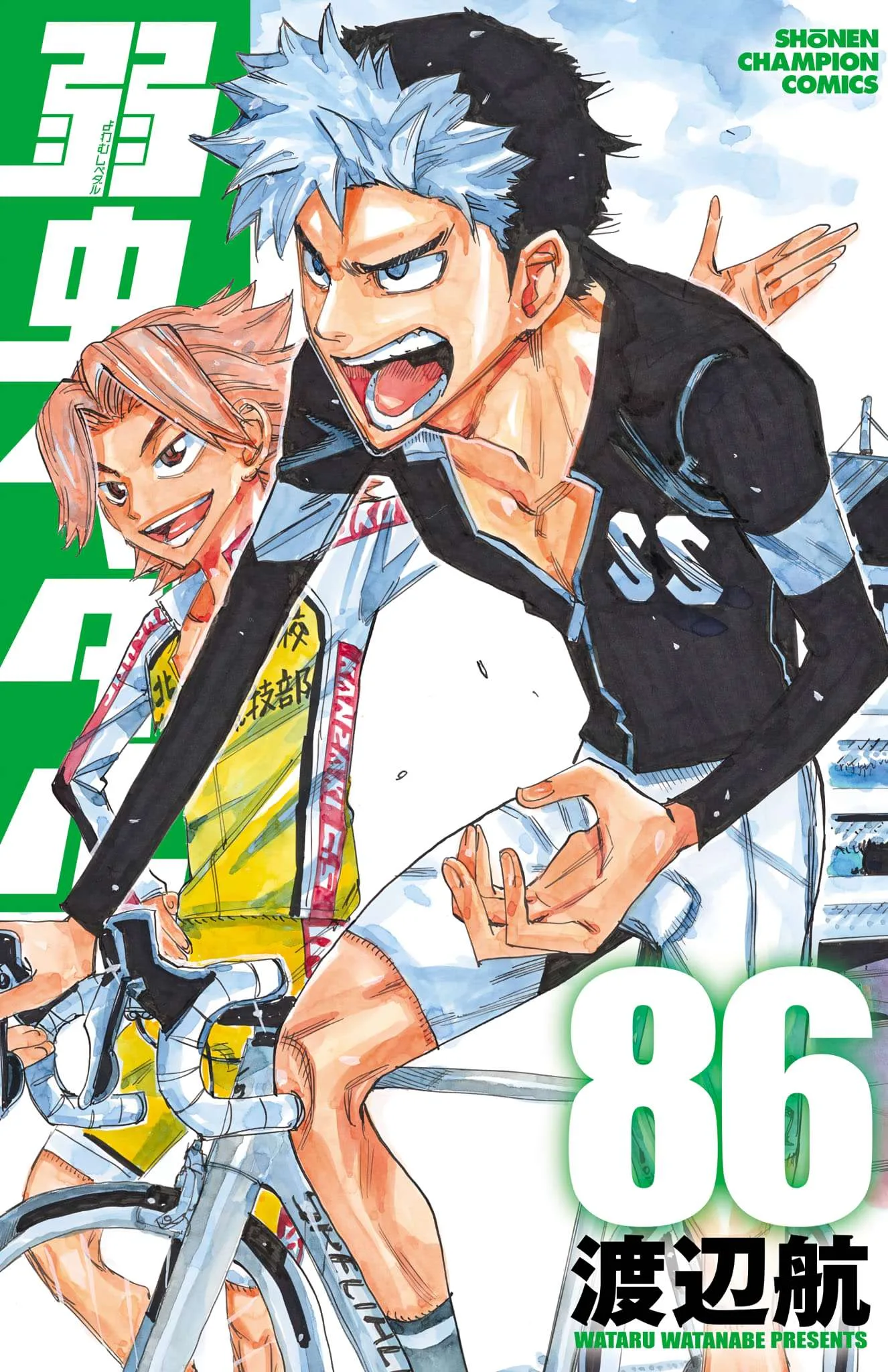 Yowamushi Pedal Chapter 728 page 1