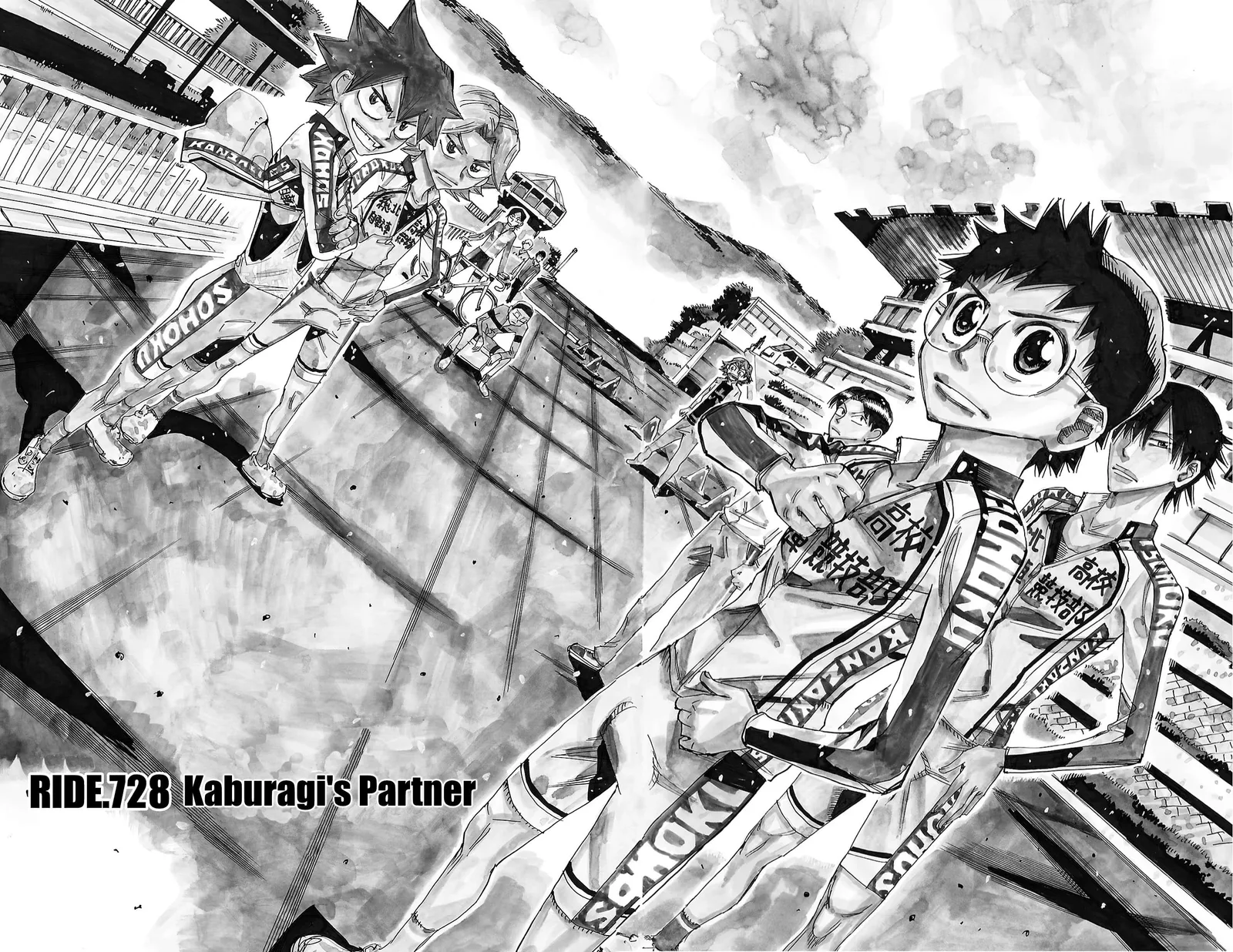 Yowamushi Pedal Chapter 728 page 5