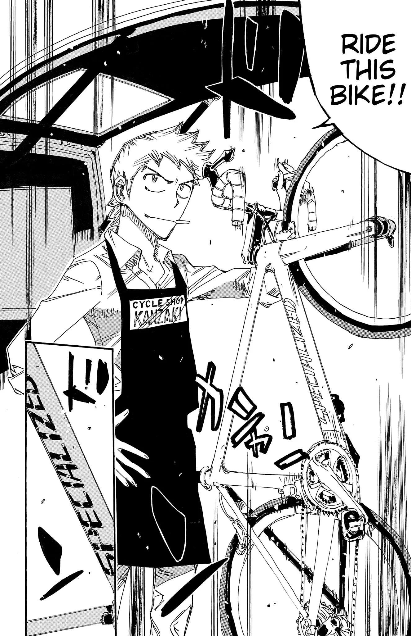 Yowamushi Pedal Chapter 728 page 11
