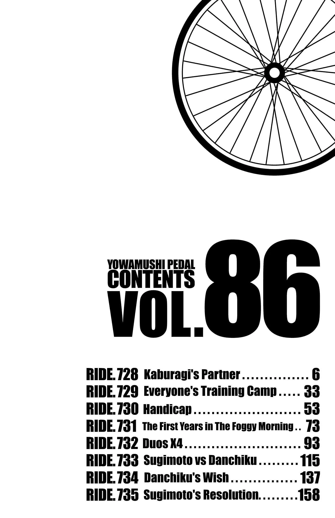 Yowamushi Pedal Chapter 728 page 3