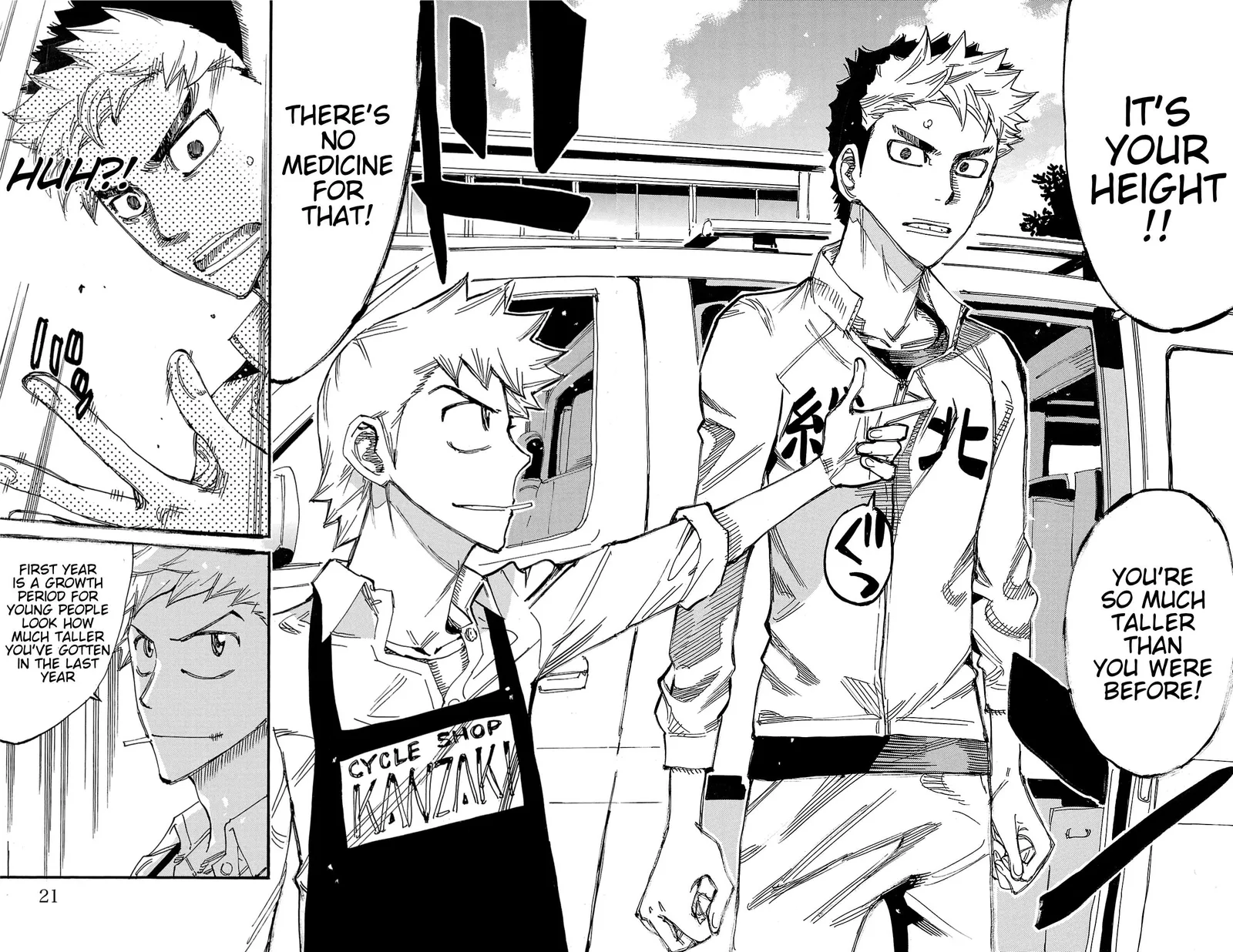 Yowamushi Pedal Chapter 728 page 17