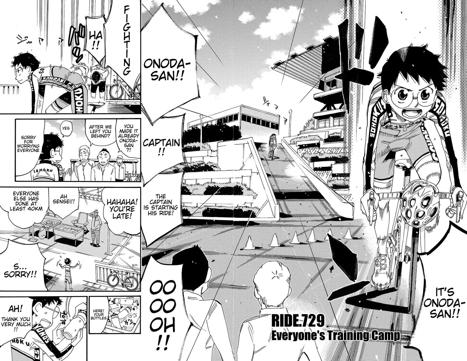 Yowamushi Pedal Chapter 729 page 2
