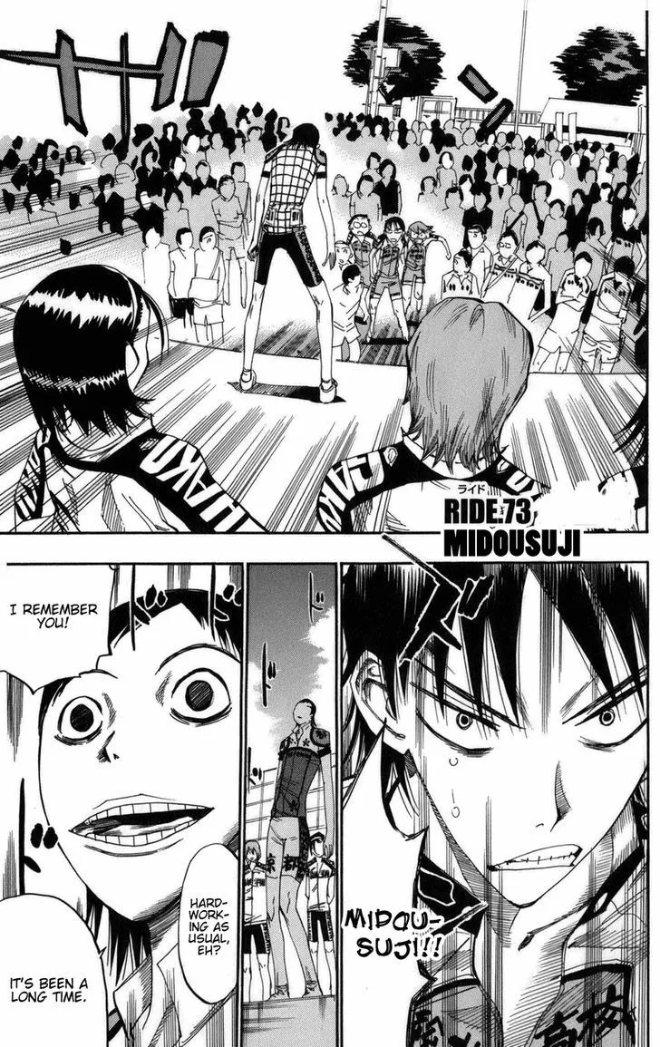 Yowamushi Pedal Chapter 73 page 1