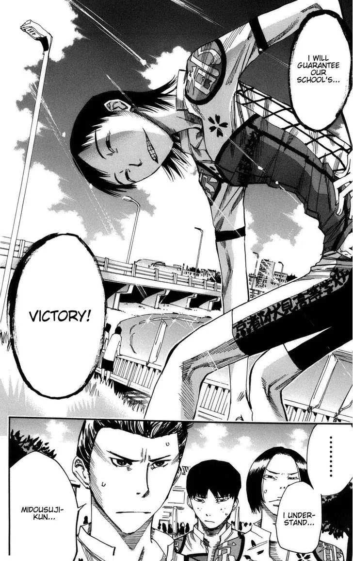 Yowamushi Pedal Chapter 73 page 16
