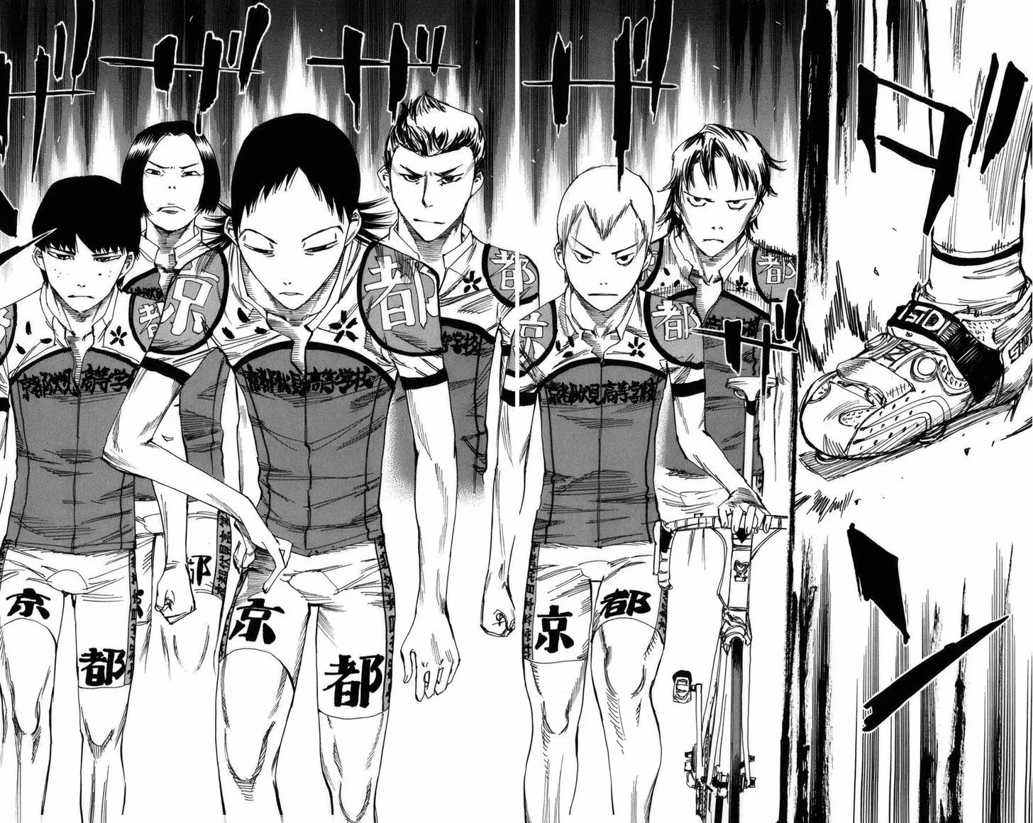 Yowamushi Pedal Chapter 73 page 11