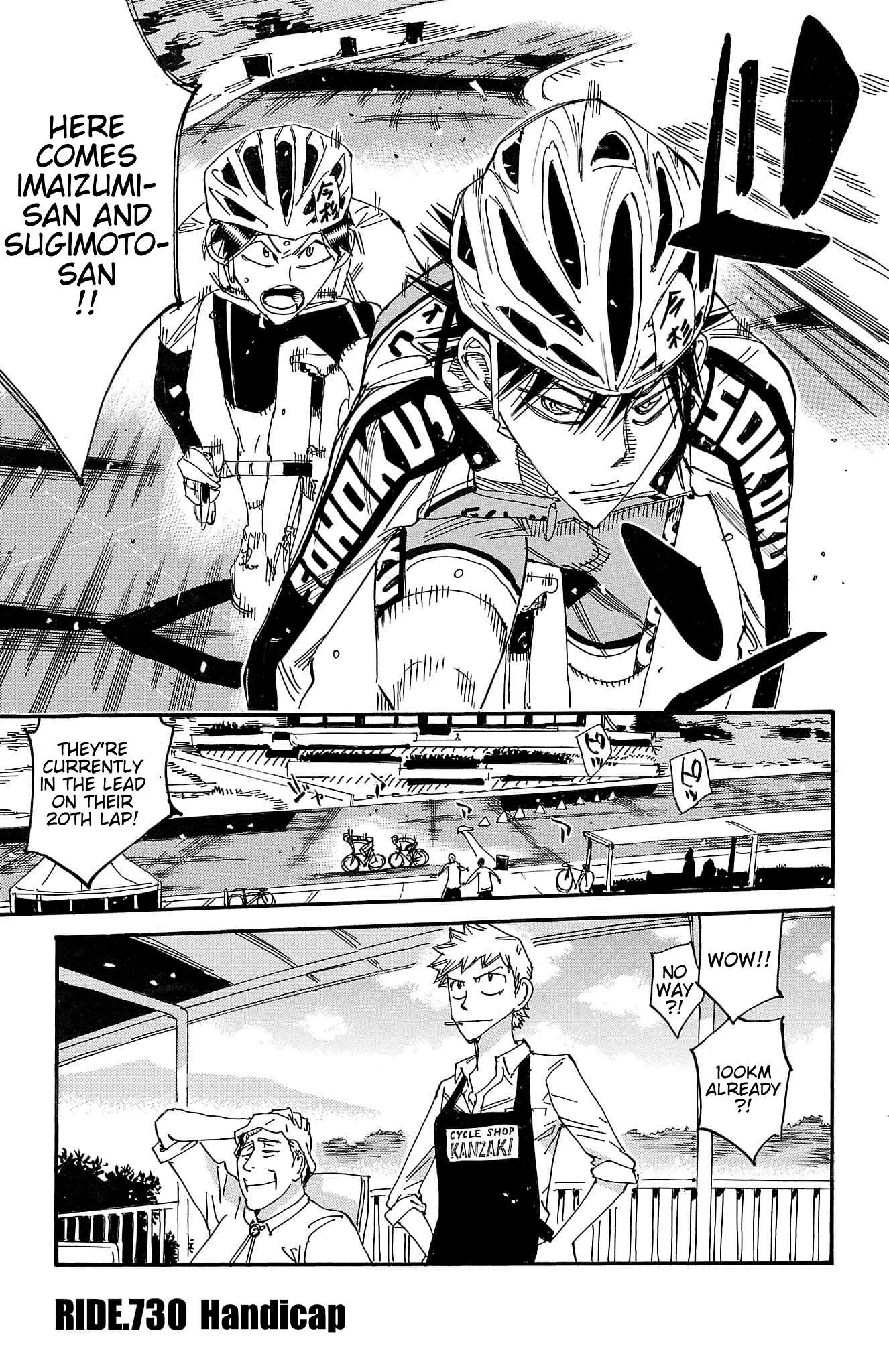 Yowamushi Pedal Chapter 730 page 1
