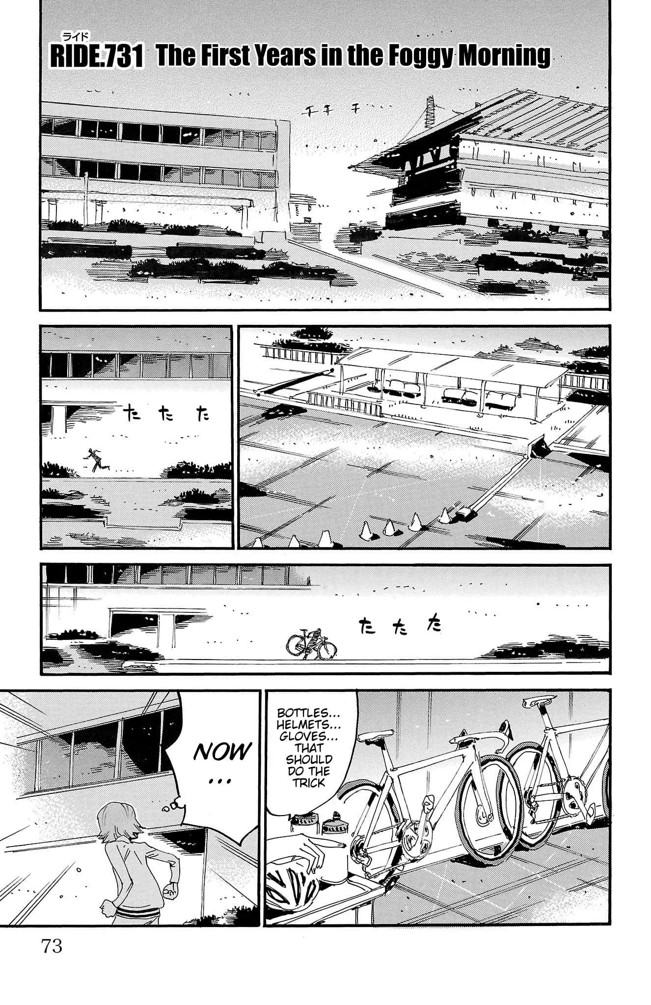 Yowamushi Pedal Chapter 731 page 1