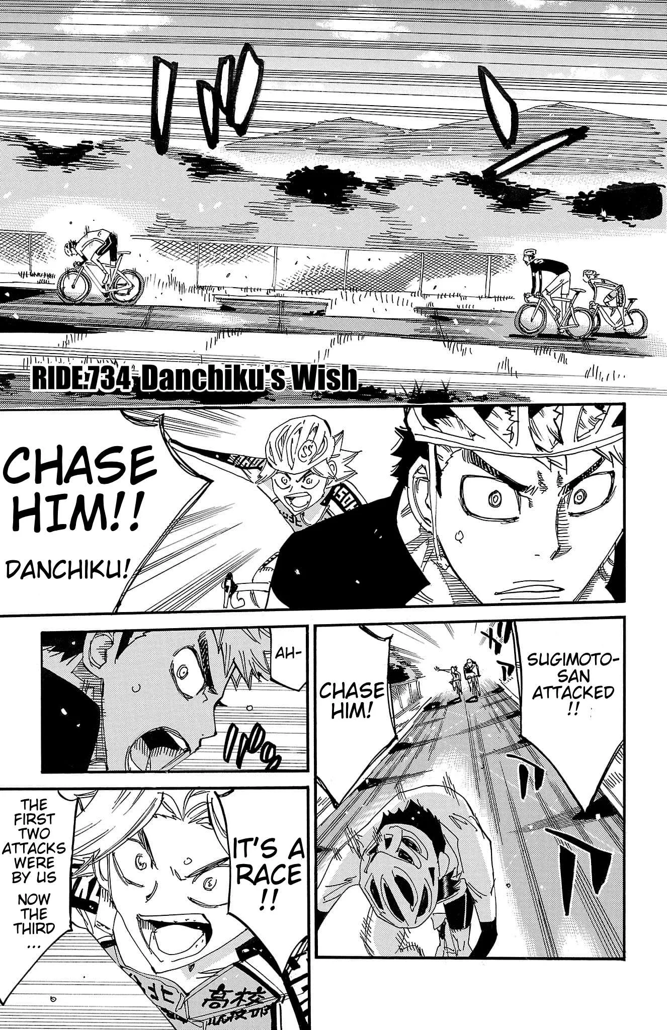 Yowamushi Pedal Chapter 734 page 1