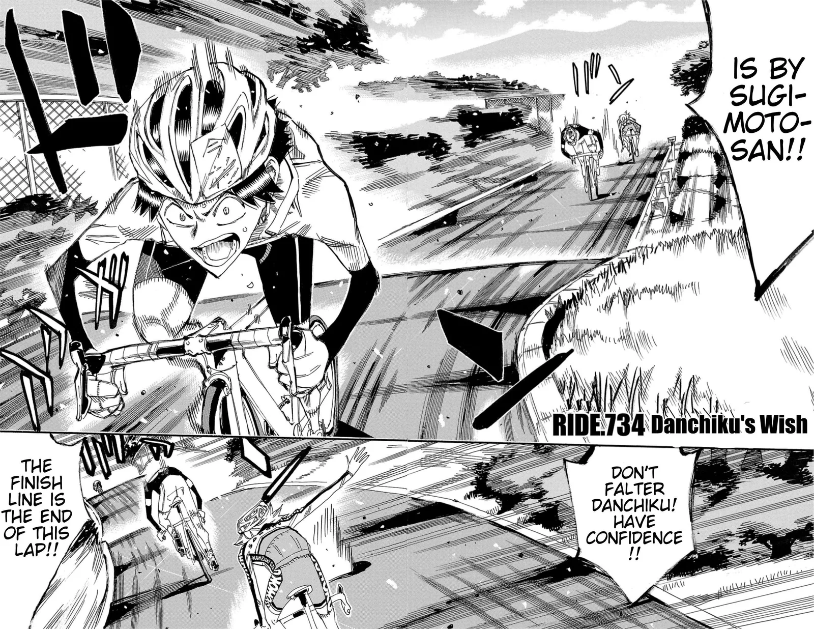 Yowamushi Pedal Chapter 734 page 2